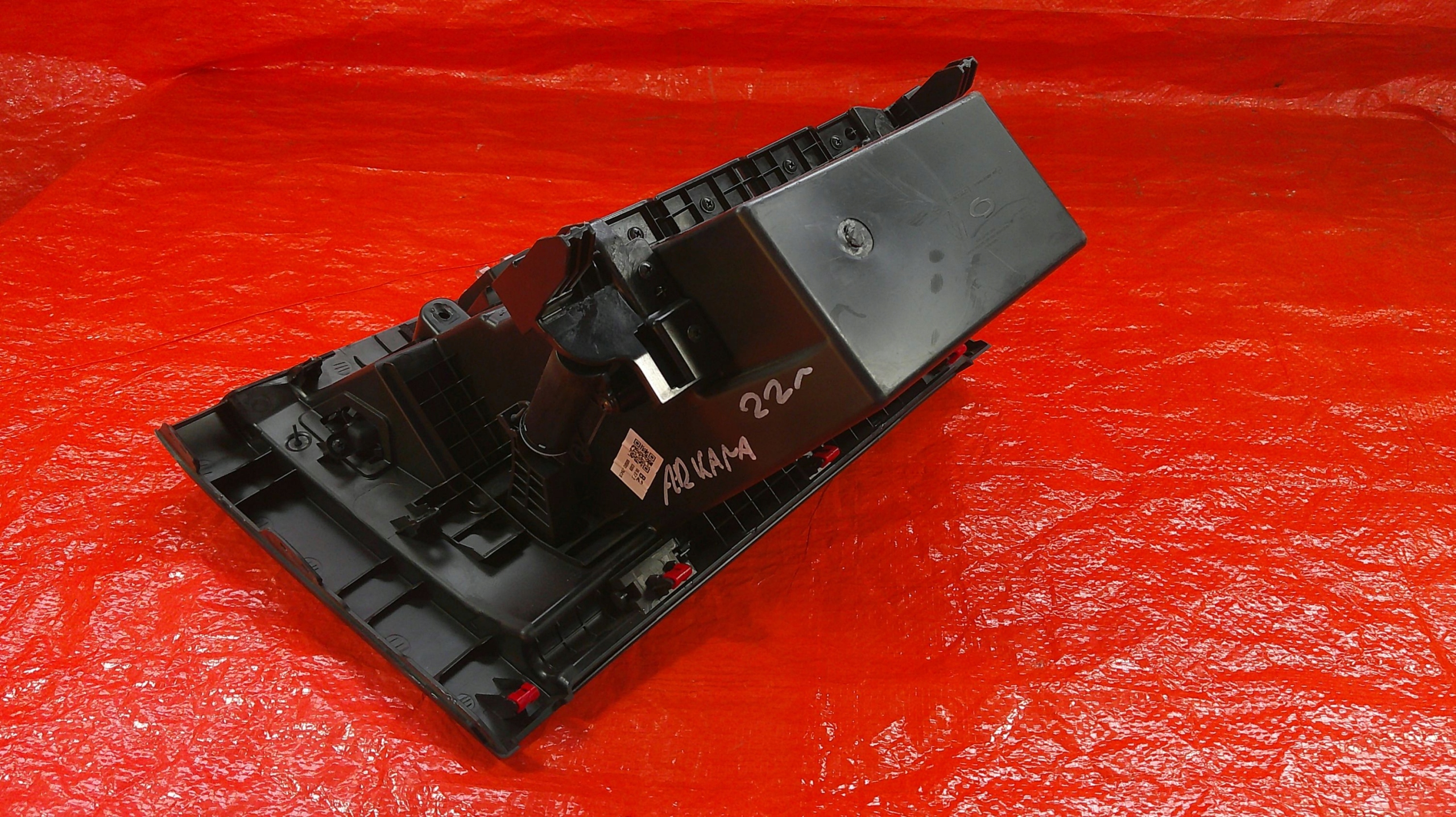 бардачок renault ARKANA 68500-7841R