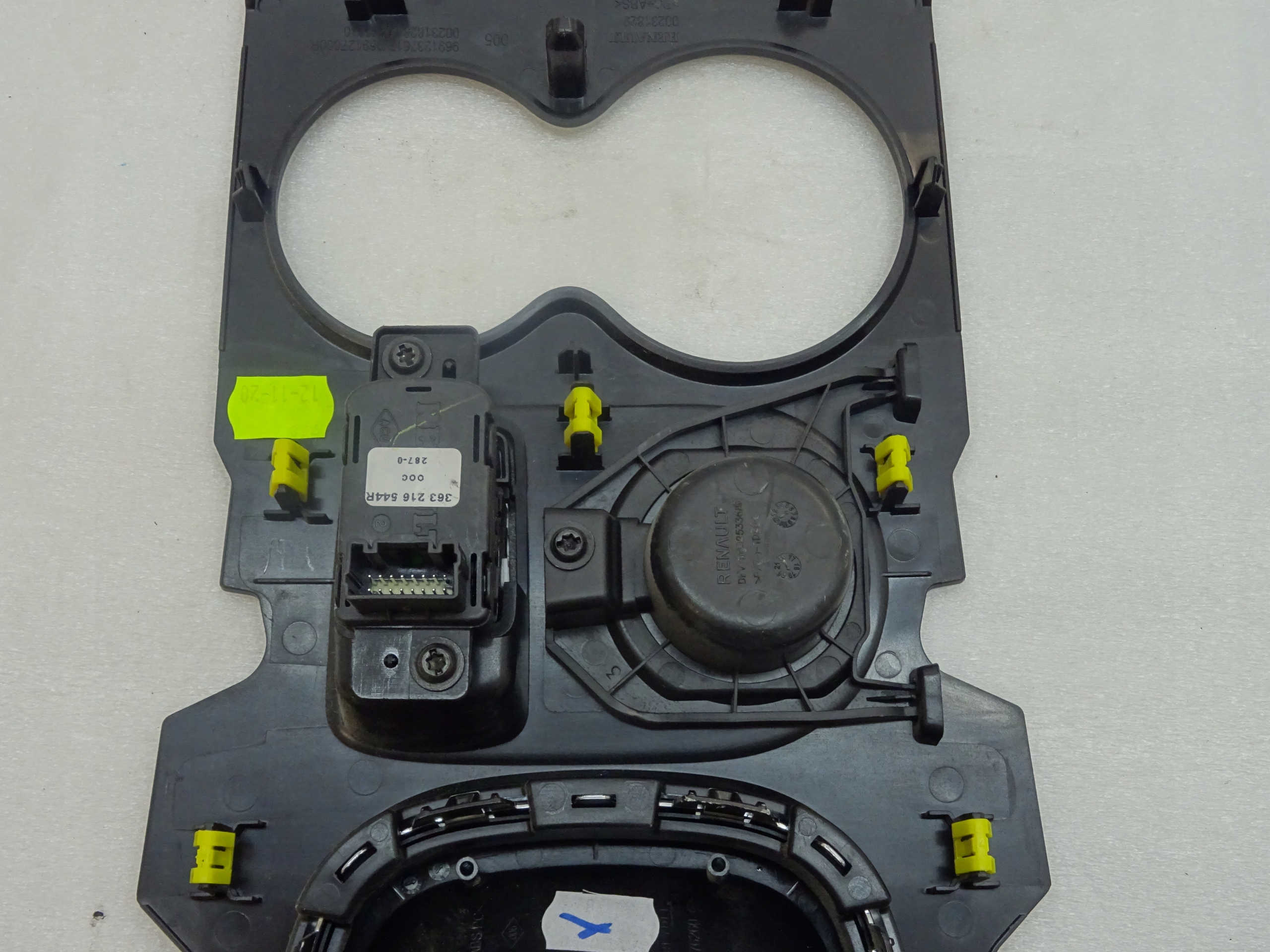 renault KADJAR тунель середина переключатель 969123761R