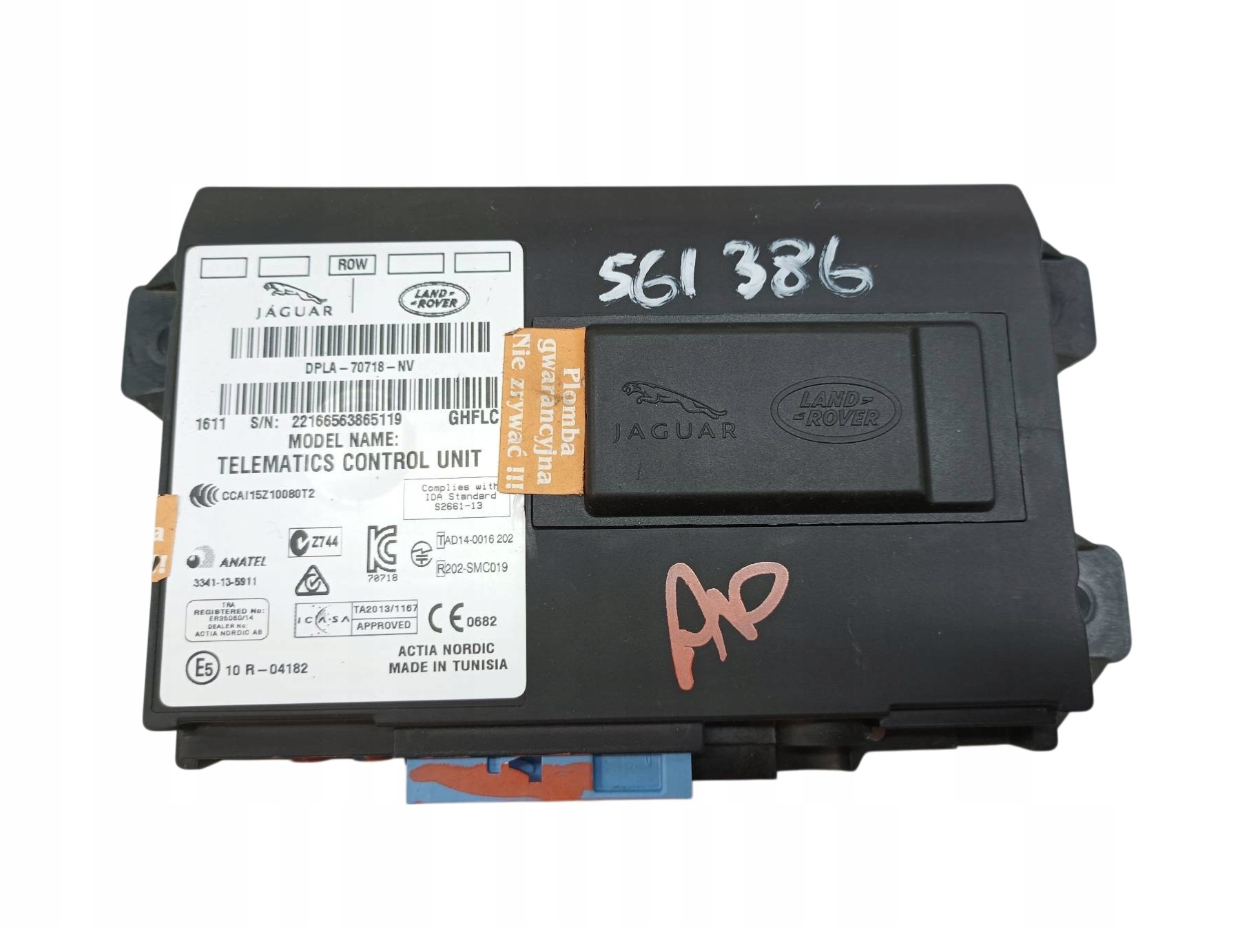 modulo DPLA-70718-NV Land Rover Range Rover Sport II (2013-)