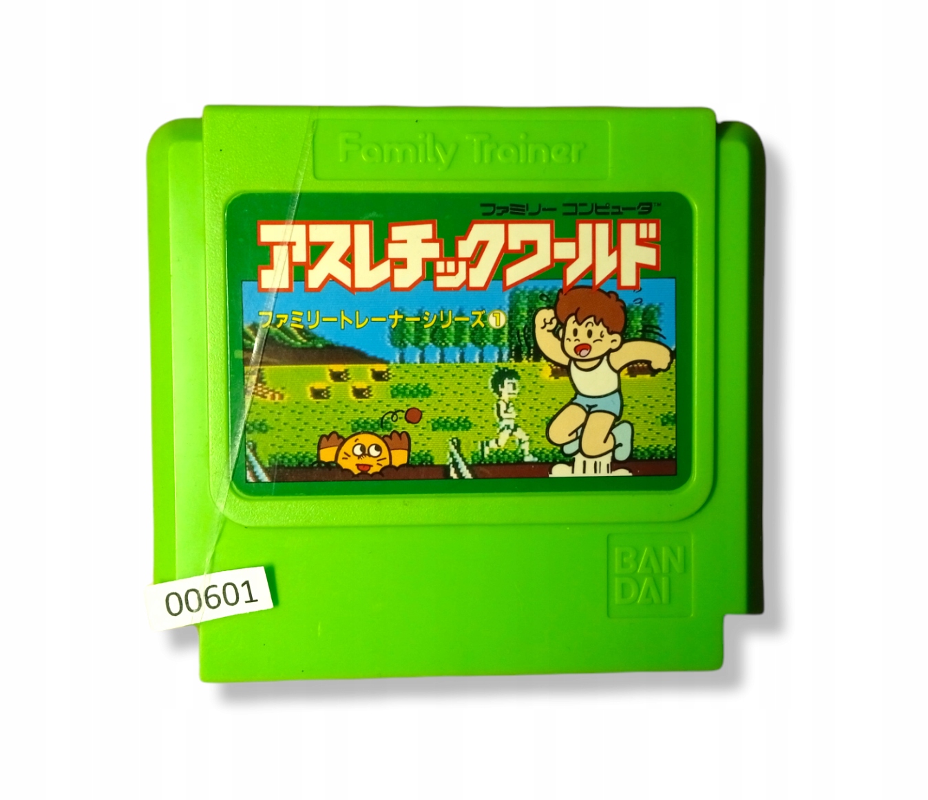 Спортивный мир - Famicom/Pegasus
