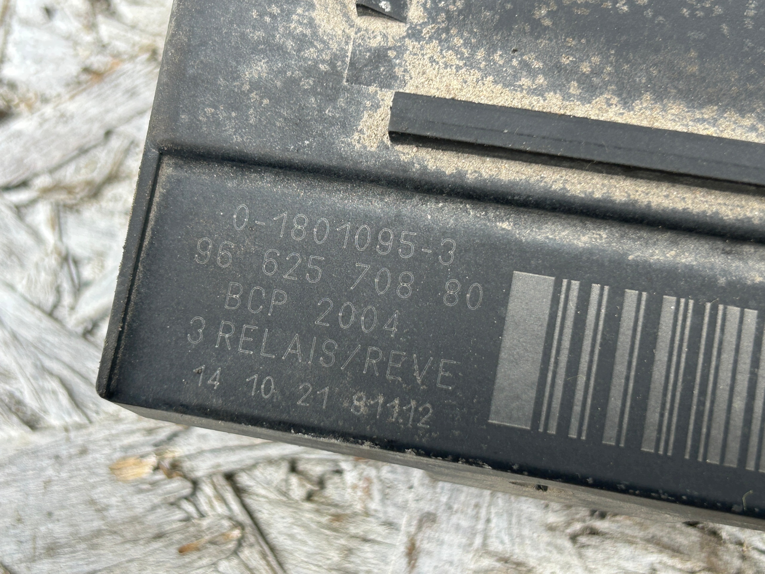 relais lüfter PEUGEOT 308 II T9 13- 9662570880