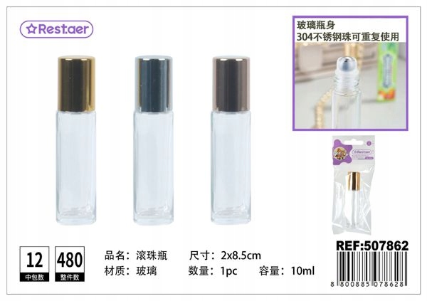 275/50R22 115V Gripmax Sure Grip Pro Winter