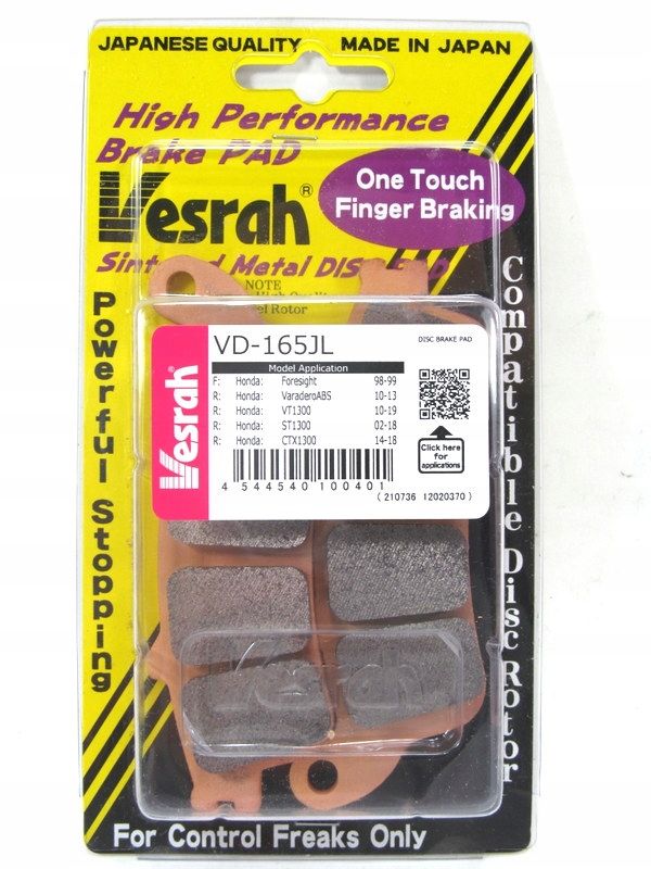 VD-165JL - Колодки VESRAH Honda VTX 1800 2002-2008r передняя задняя