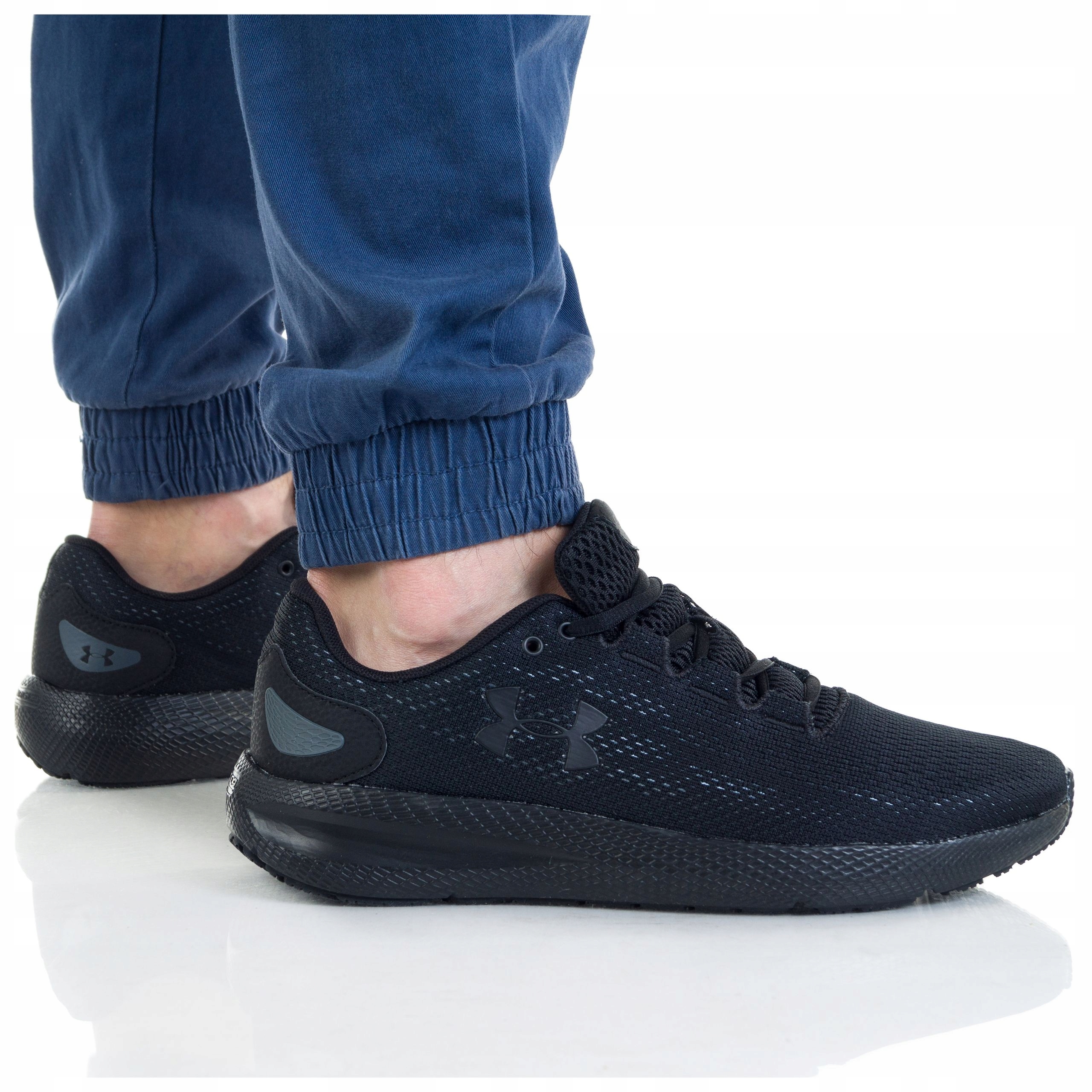 

Buty Under Armour Charged Pursuit 2 3022594-003