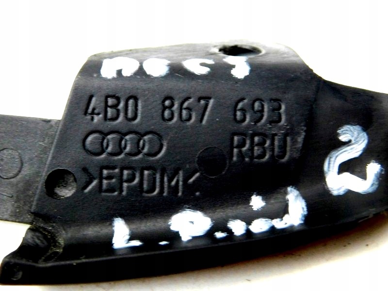 A4/21 Audi A6 C5 заглушка Двери л. перед /2
