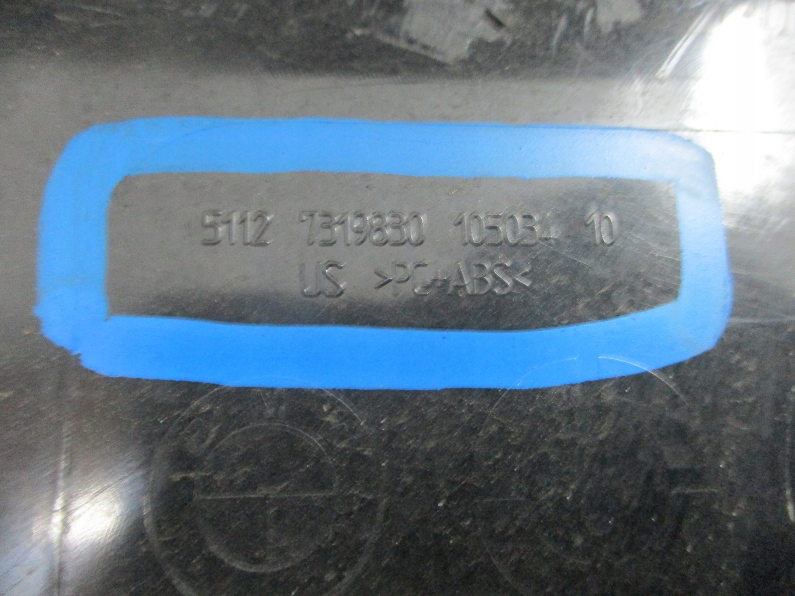 support BMW X6 F16 7319830 right