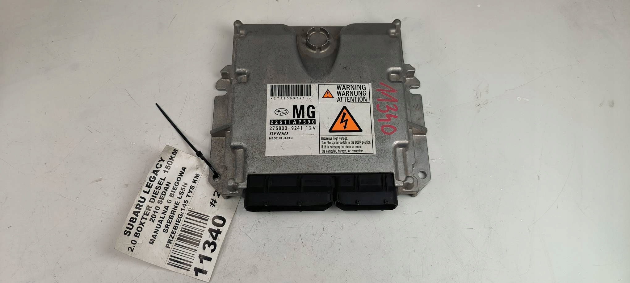 computer Motore ECU 22611AP590 SUBARU LEGACY