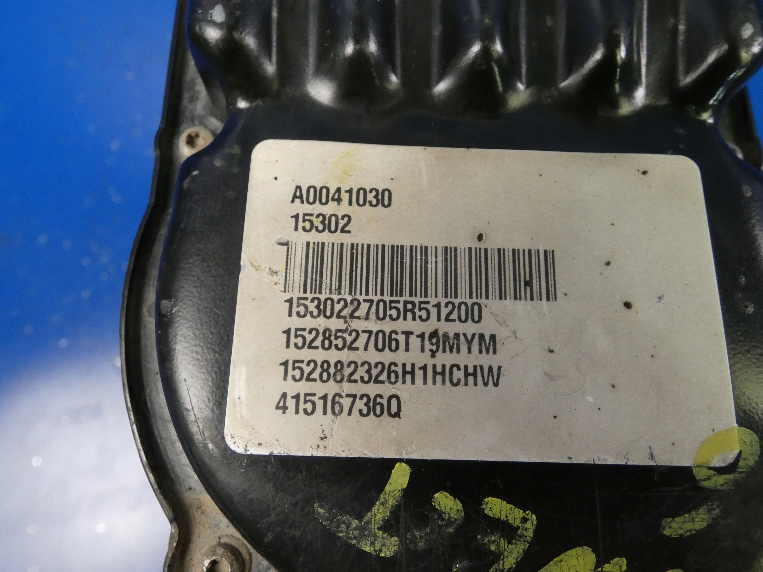 Ford Transit CONNECT MK2 TOURNEO engine of the control ANGLIK
