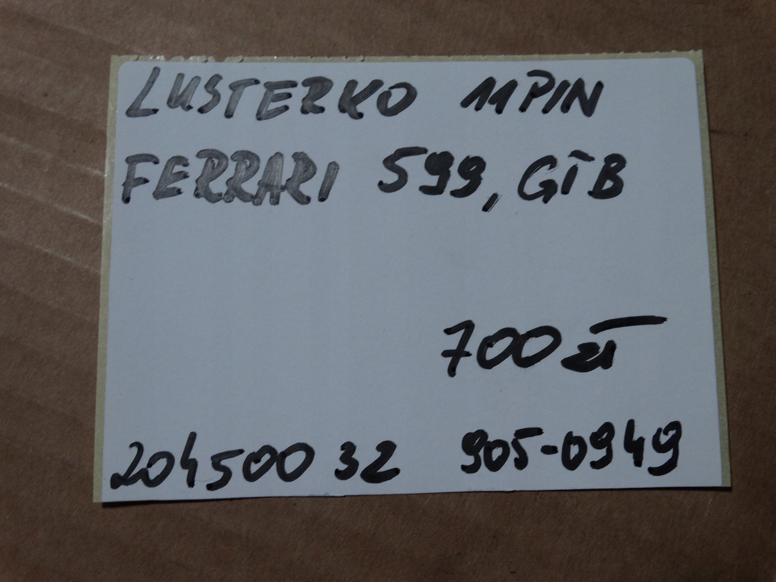 IDEAL mirror inner 11PIN FERRARI 599 GTB 1