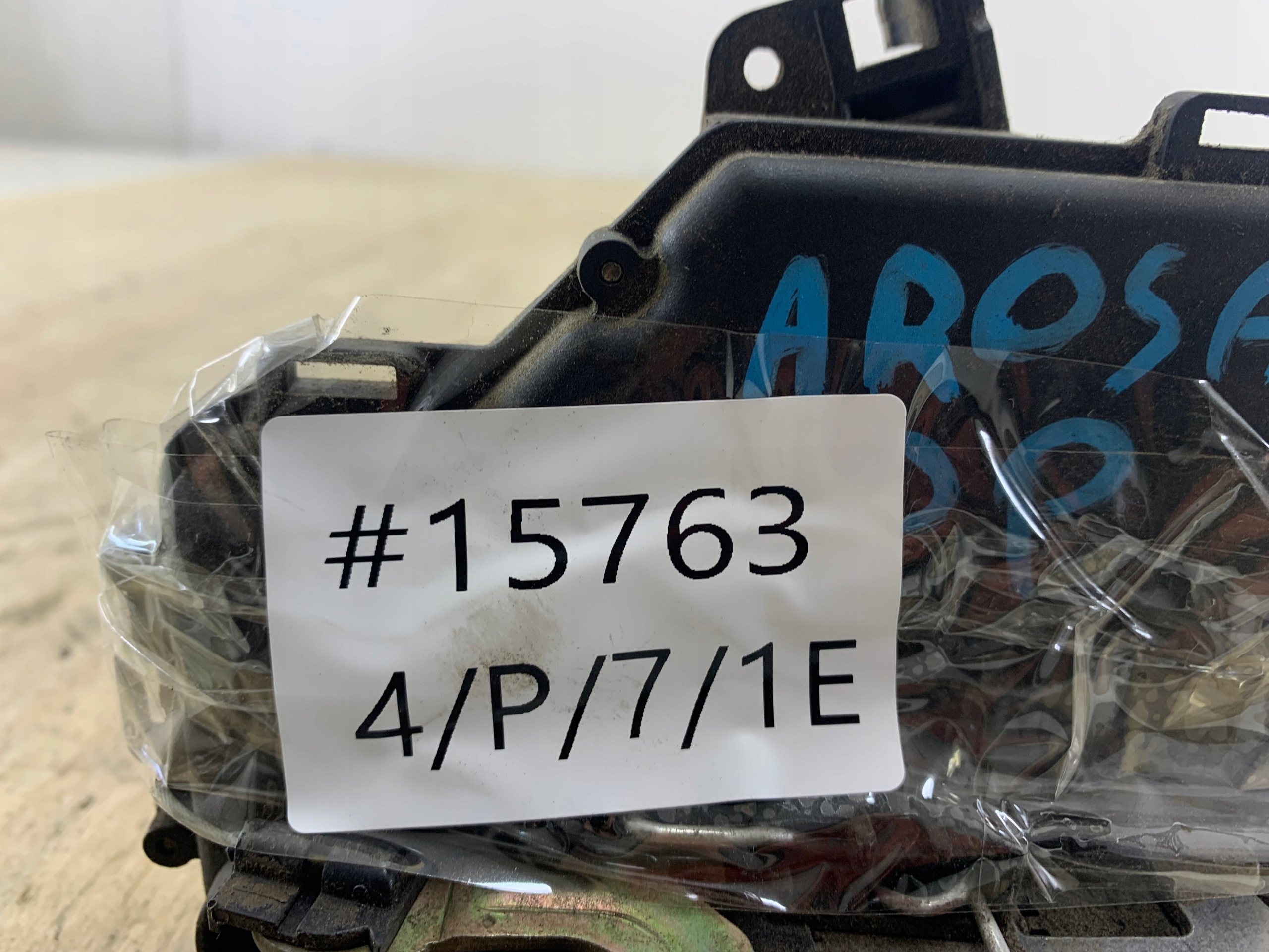 SEAT AROSA lock door right front 6X1837014H