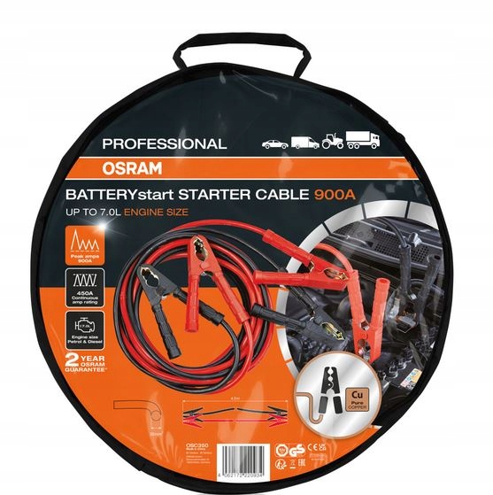 Osram соединительный кабель-900A - 4,5 м-чехол