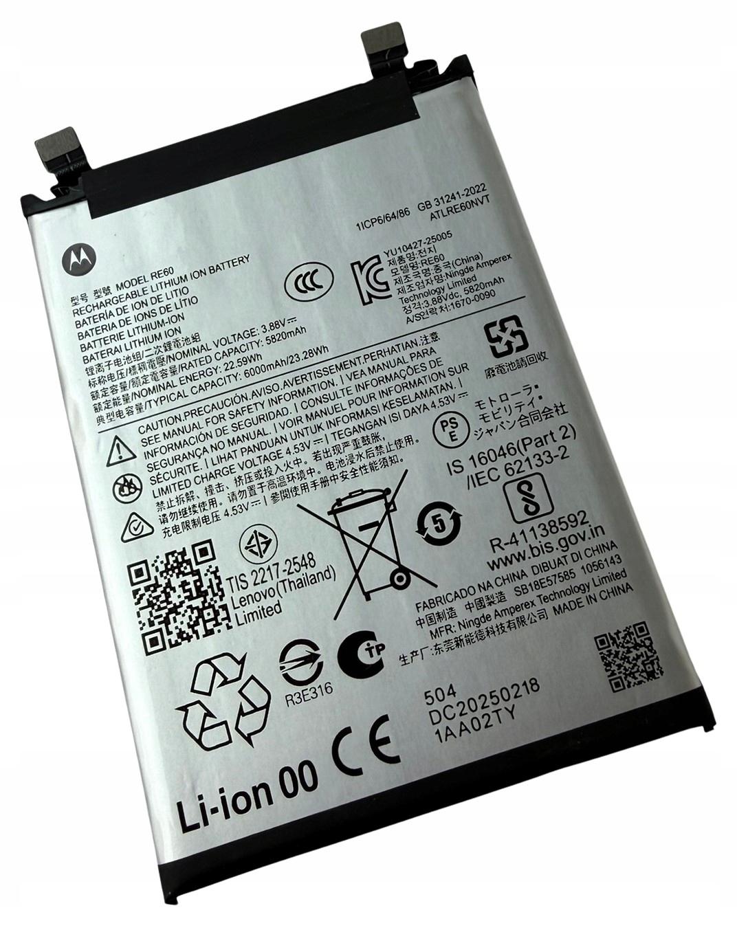 Org Nowa oryginalna bateria akumulator do Motorola Edge 60 Pro (RE60)