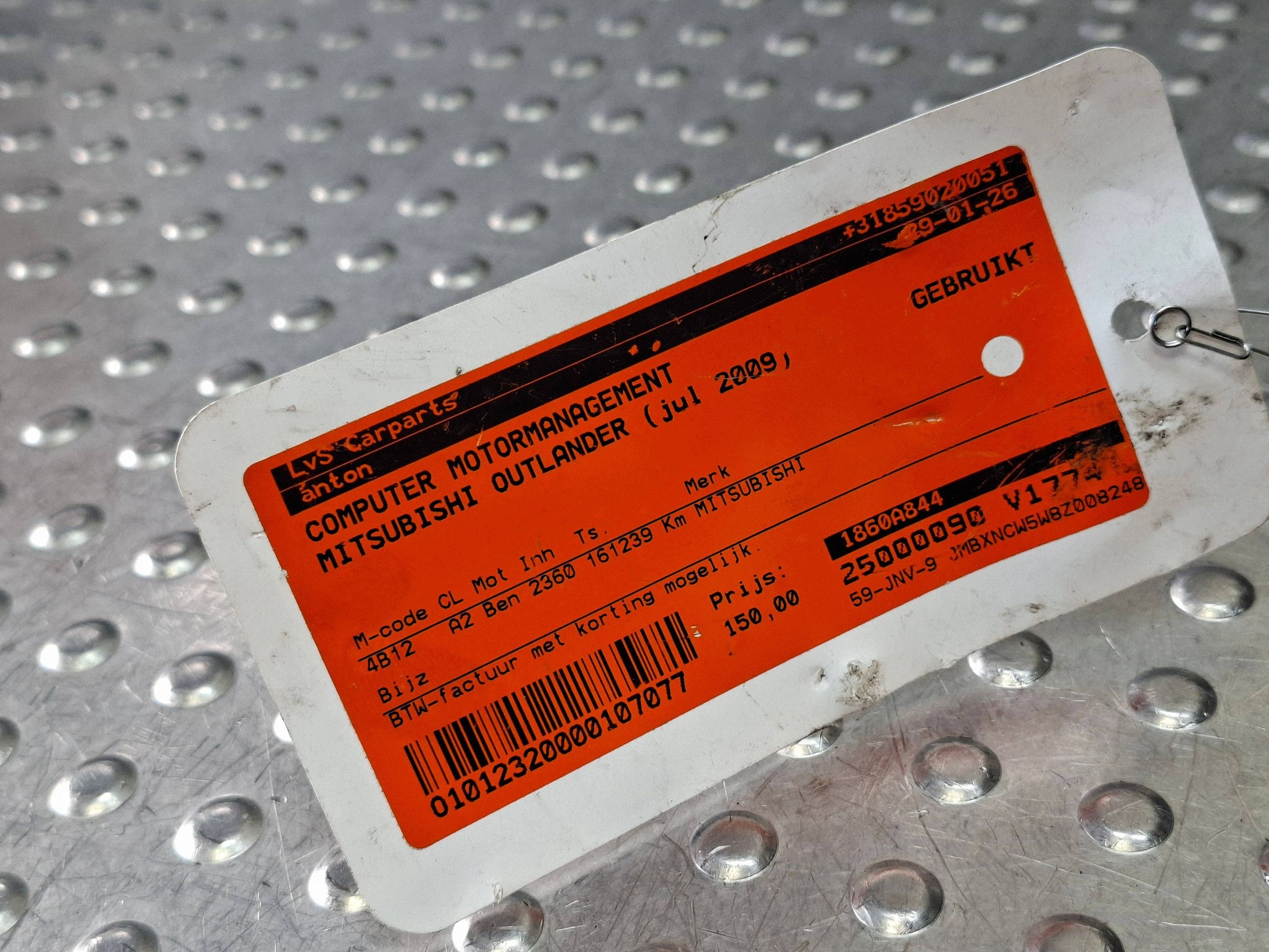 computer control unit of the engine MITSUBISHI OUTLANDER II 06-12 2.4 MIVEC 1860A844