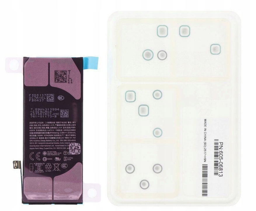 Servicepack Baterie pro Apple Iphone Se 3Rd Gen (661-25890)