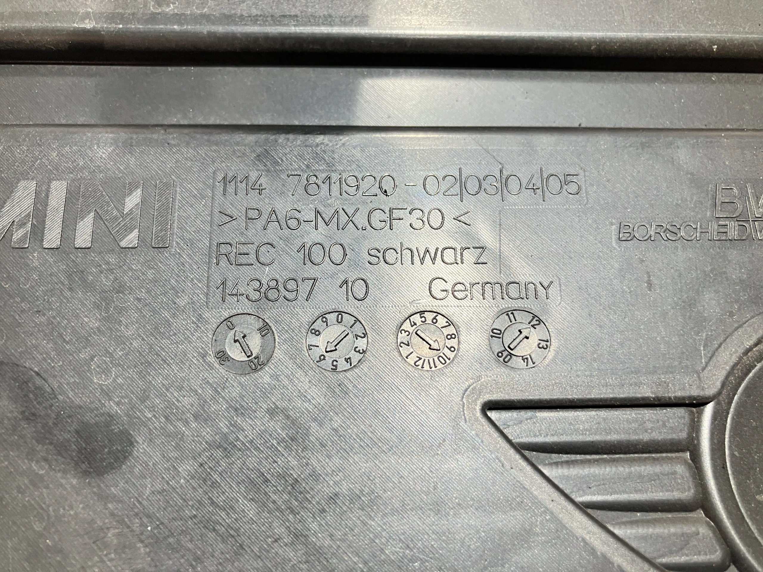 MINI R56 1,6 d защита Двигателя 7811920