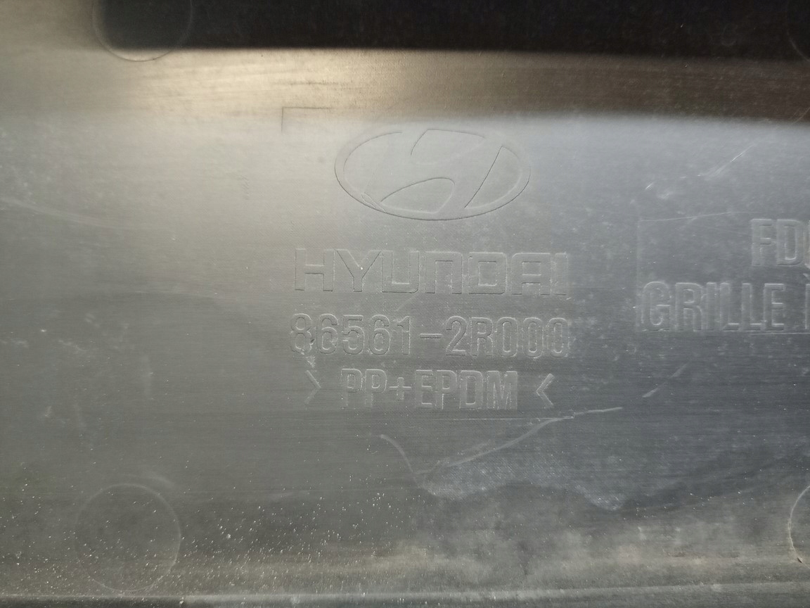 HYUNDAI I30 grid of a bumper front 2006-11R