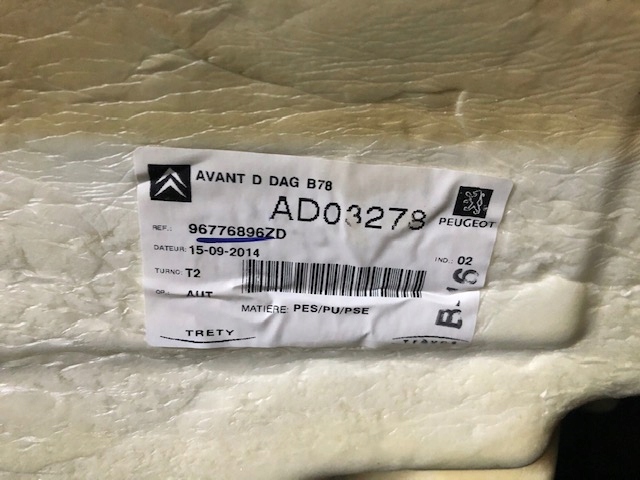 CITROEN C4 Grand PICASSO II ковер европа