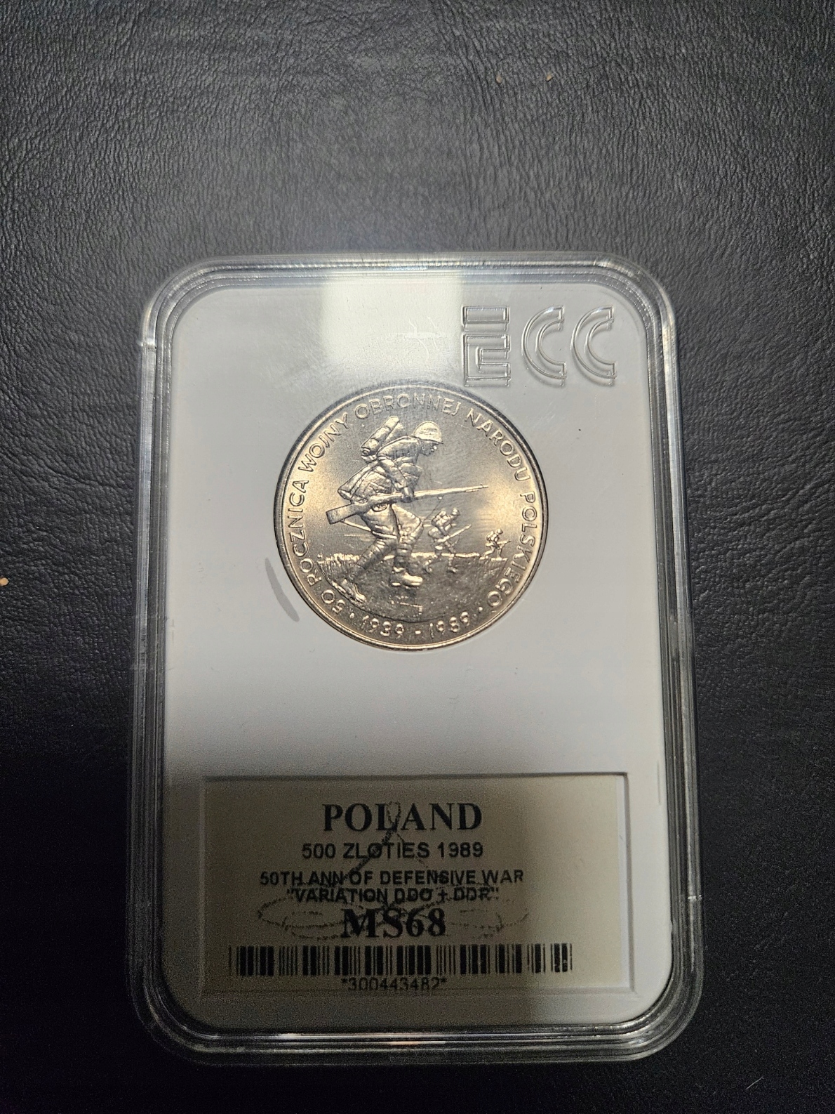 500 ZŁ 1989 50 ROCZNICA WOJNY OBRONNEJ MS 68 Variation DDO +DDR