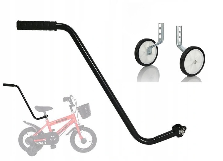 KÓŁKA BOCZNE DO ROWERU KOŁA PROWADNIK PCHACZ Marka inna marka