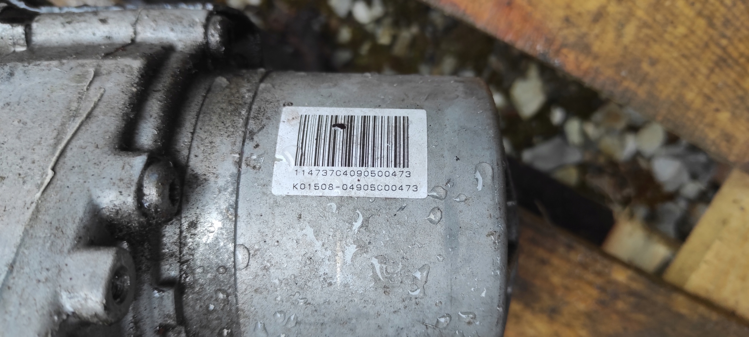 servo pump PEUGEOT 407 21600731