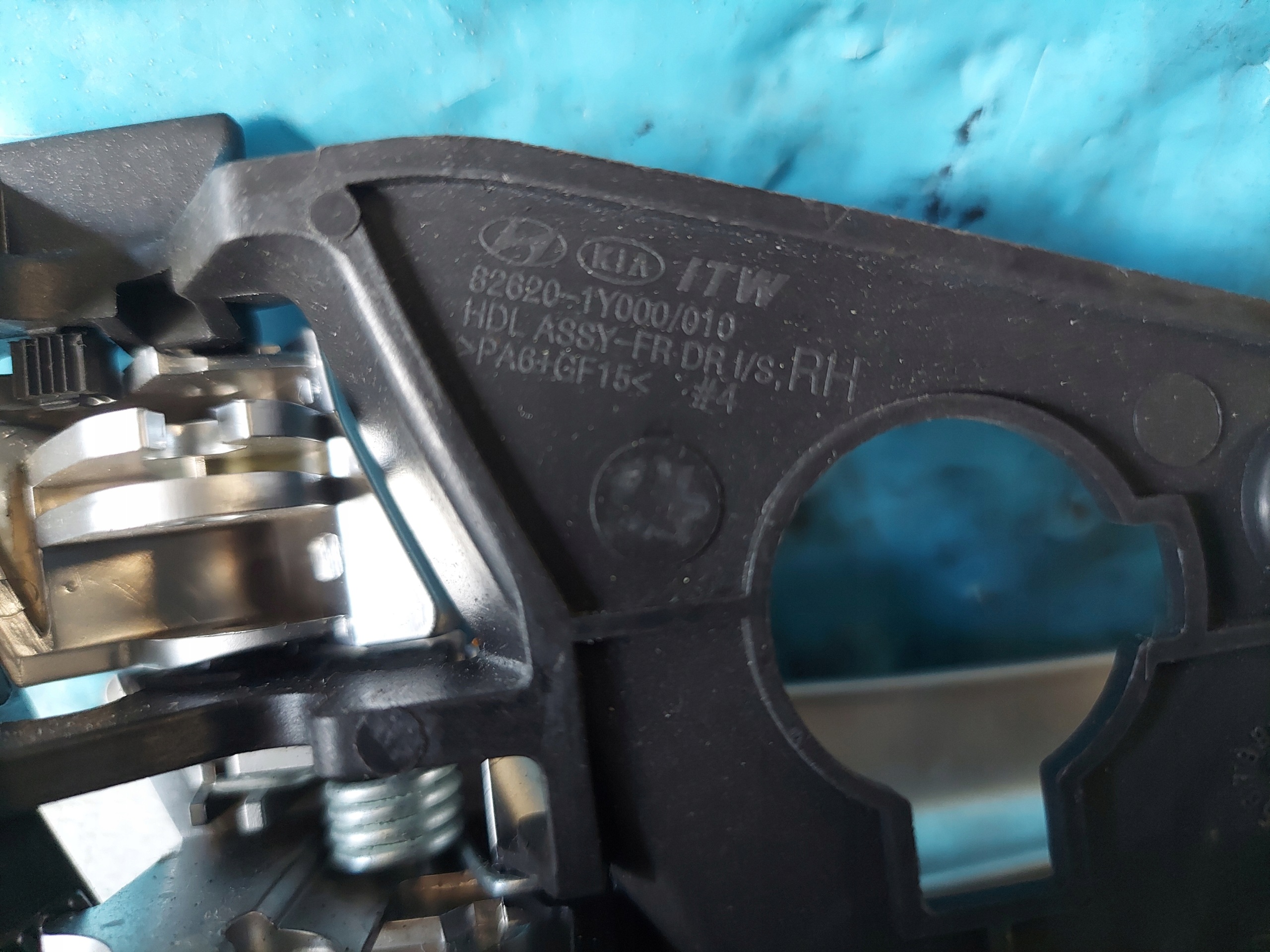 handle inner right front KIA PICANTO