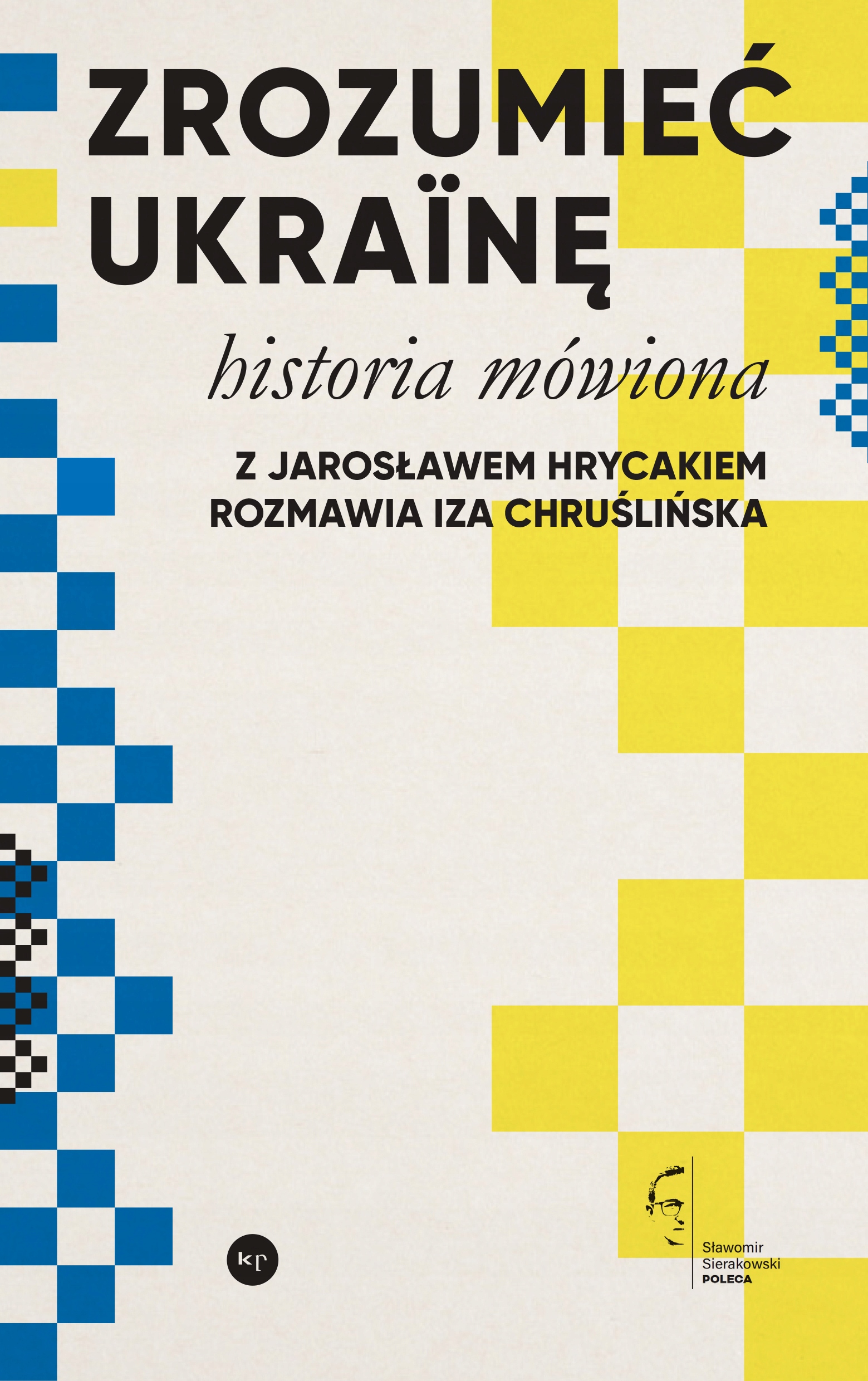 

Zrozumieć Ukrainę Książka
