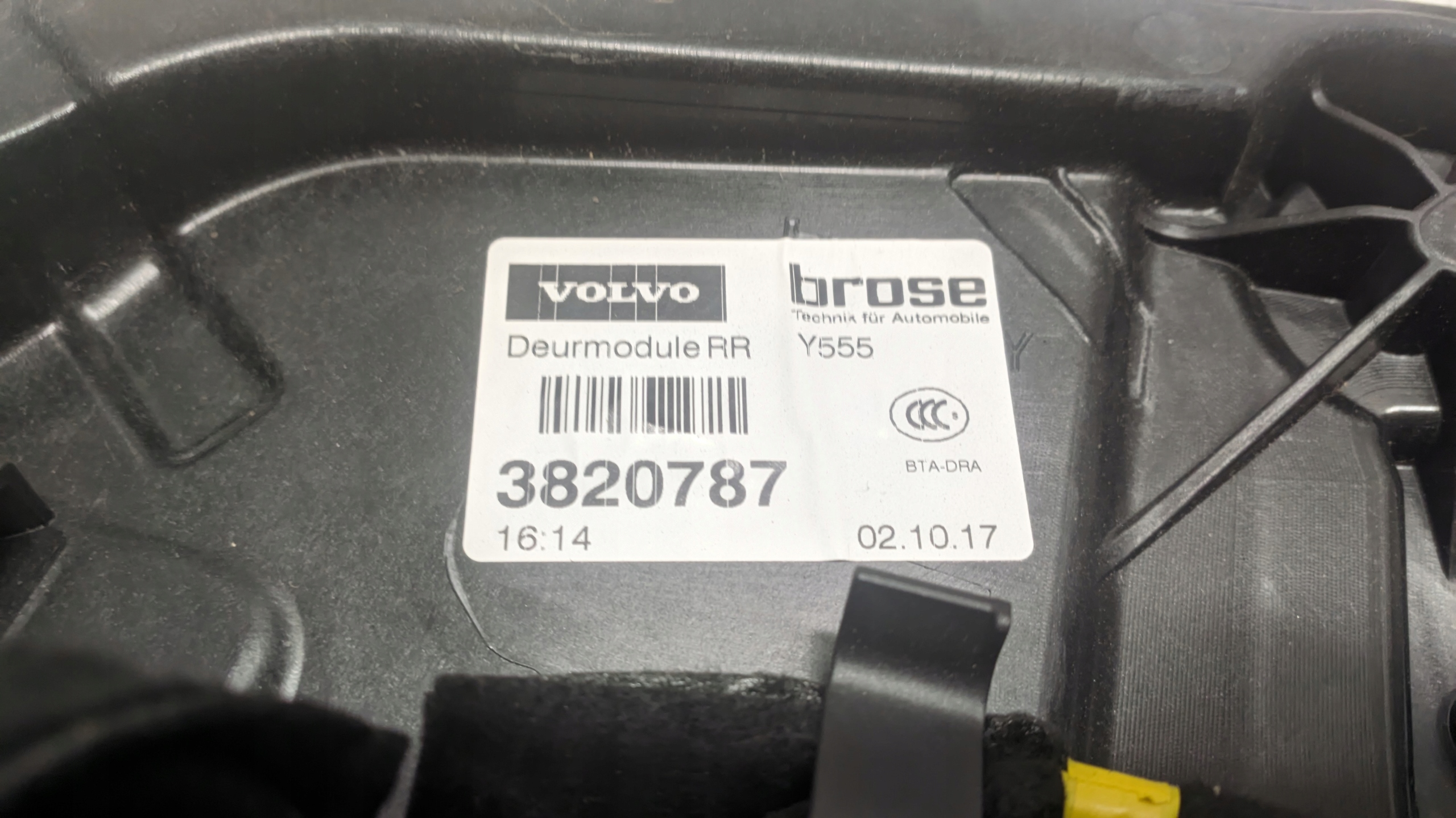 VOLVO V40 window regulator right rear part 31276218