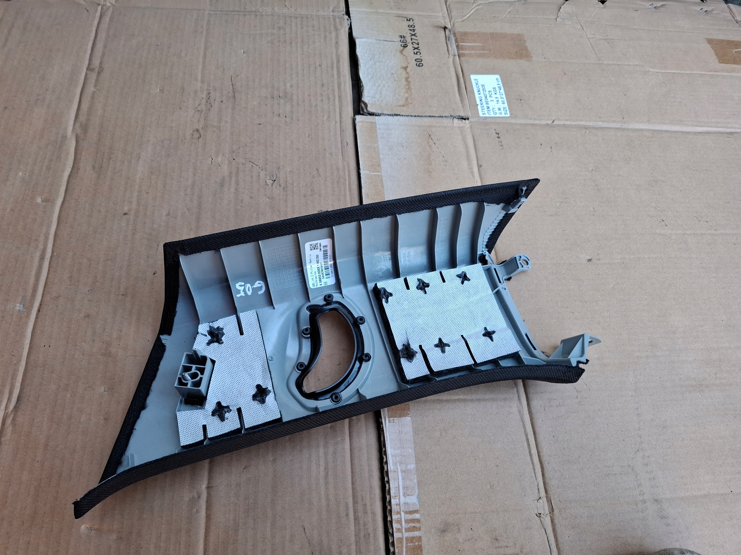 Blende Abdeckung SLUPKA links heck BMW X5 G05 22r 5A0D9D3