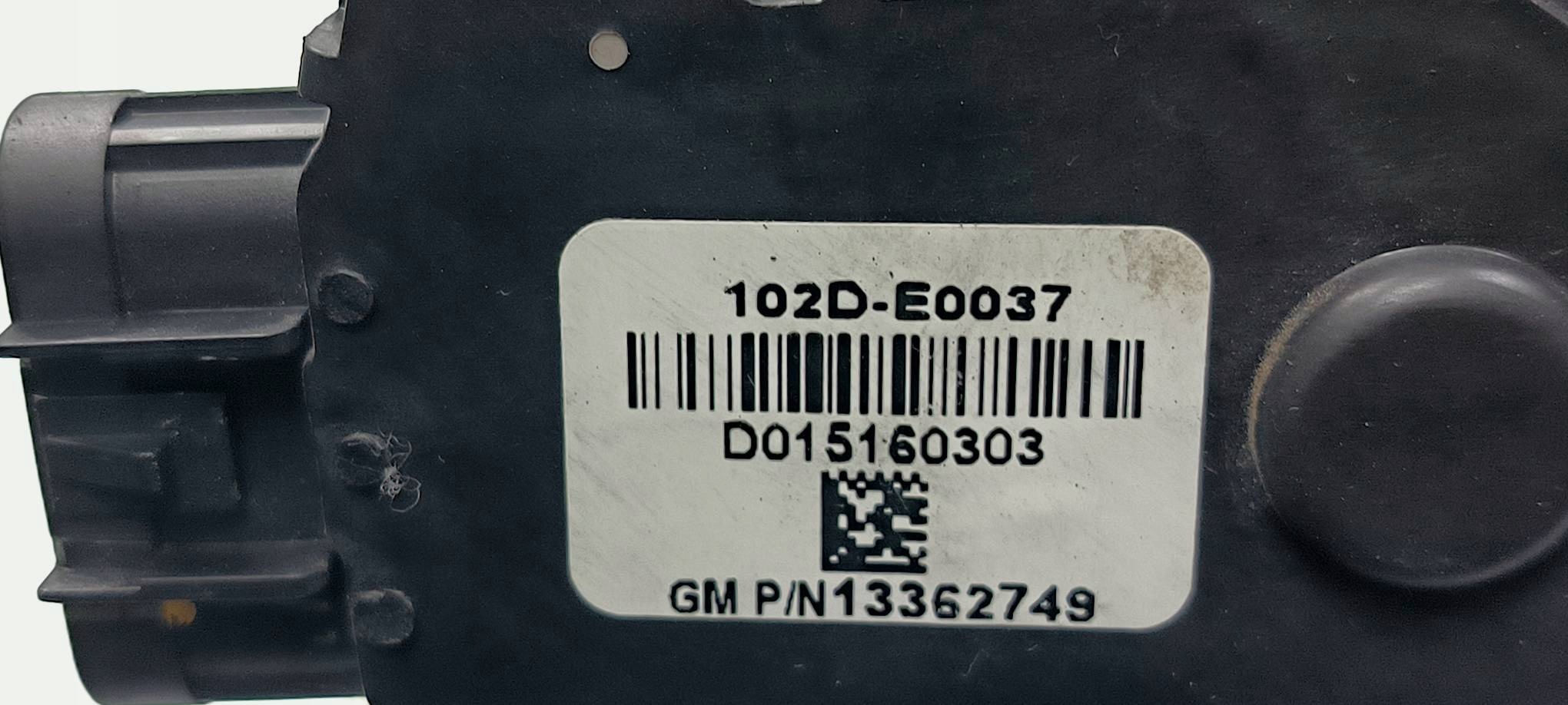 PEDAL 13362749 OPEL MERIVA B II