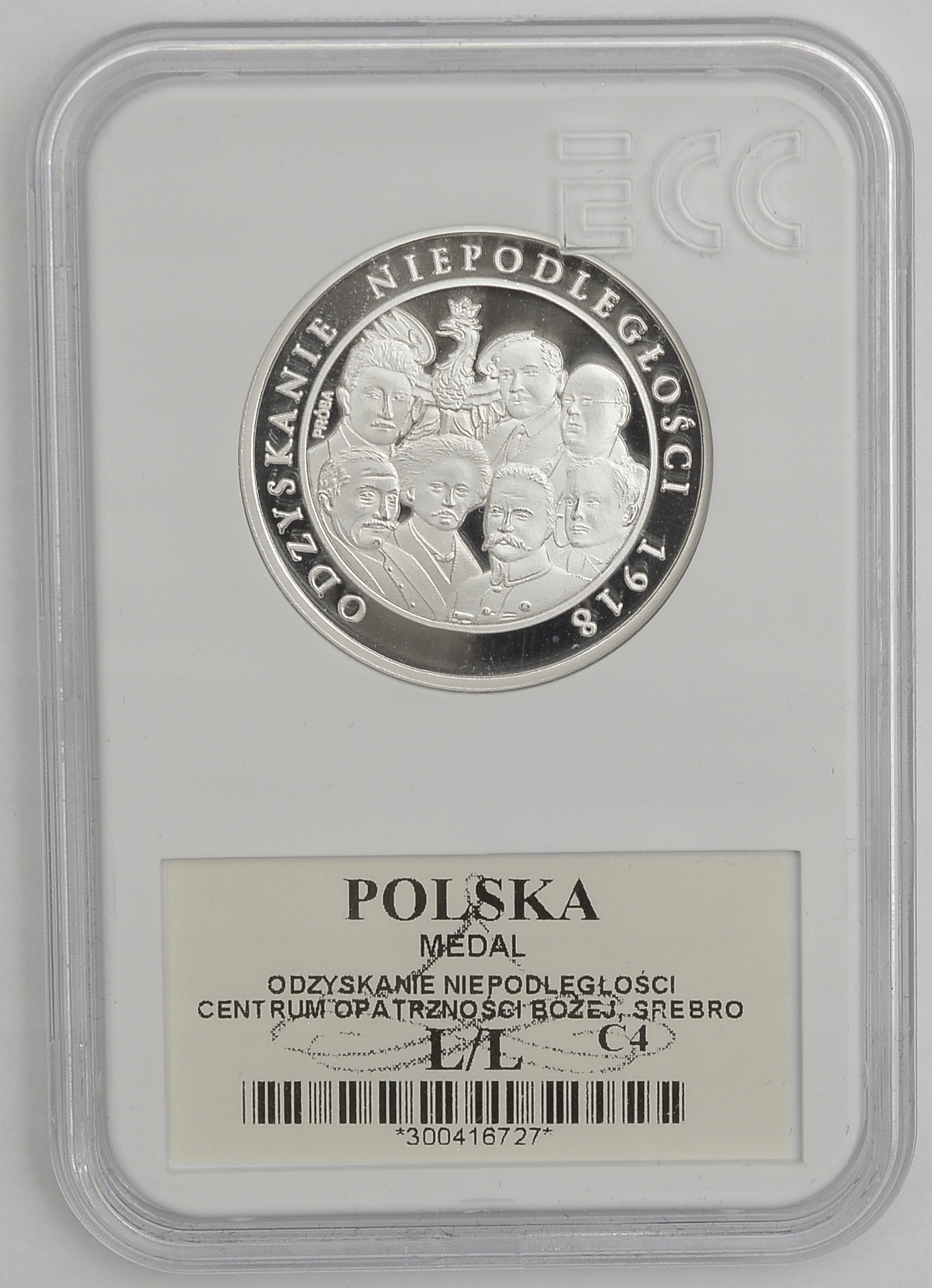 12.es.RP, MEDAL - ODZYSKANIE NIEPODLEGŁOŚCI Ag