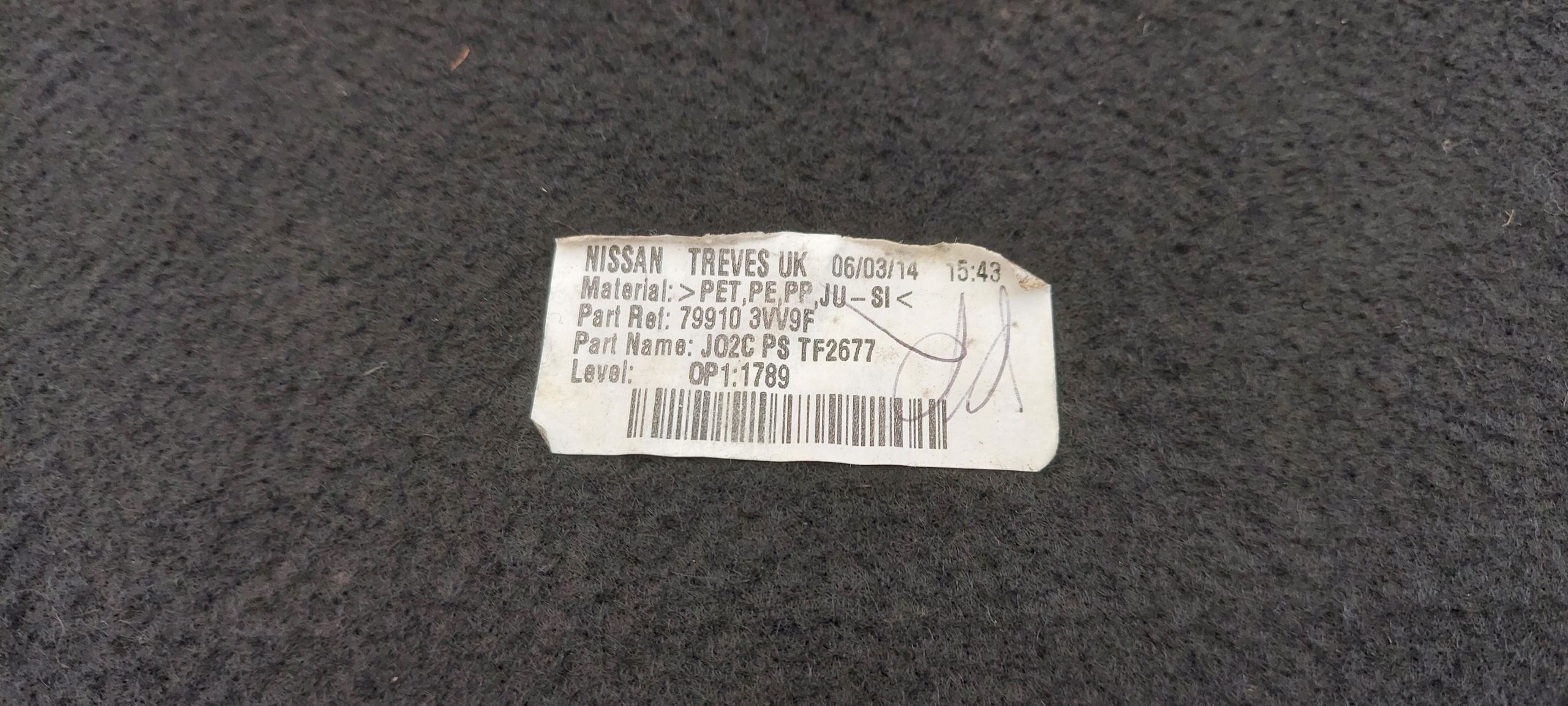 rear plato NISSAN NOTE E12 12-16 799103W9F