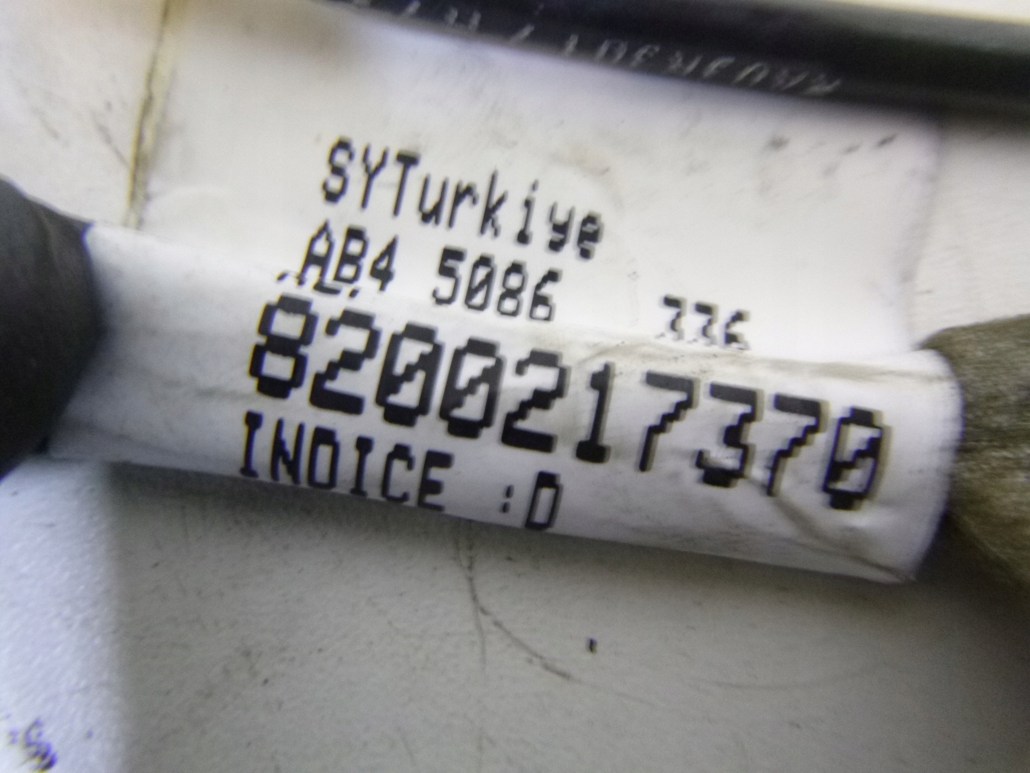 lock rear part left Renault Megane II 8200217370 2005