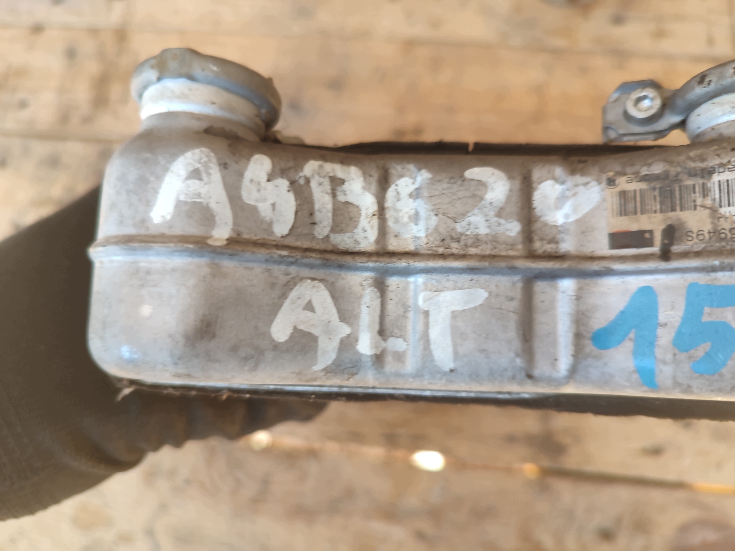 chladič topení AUDI A4 B6 8E2820031 2.0