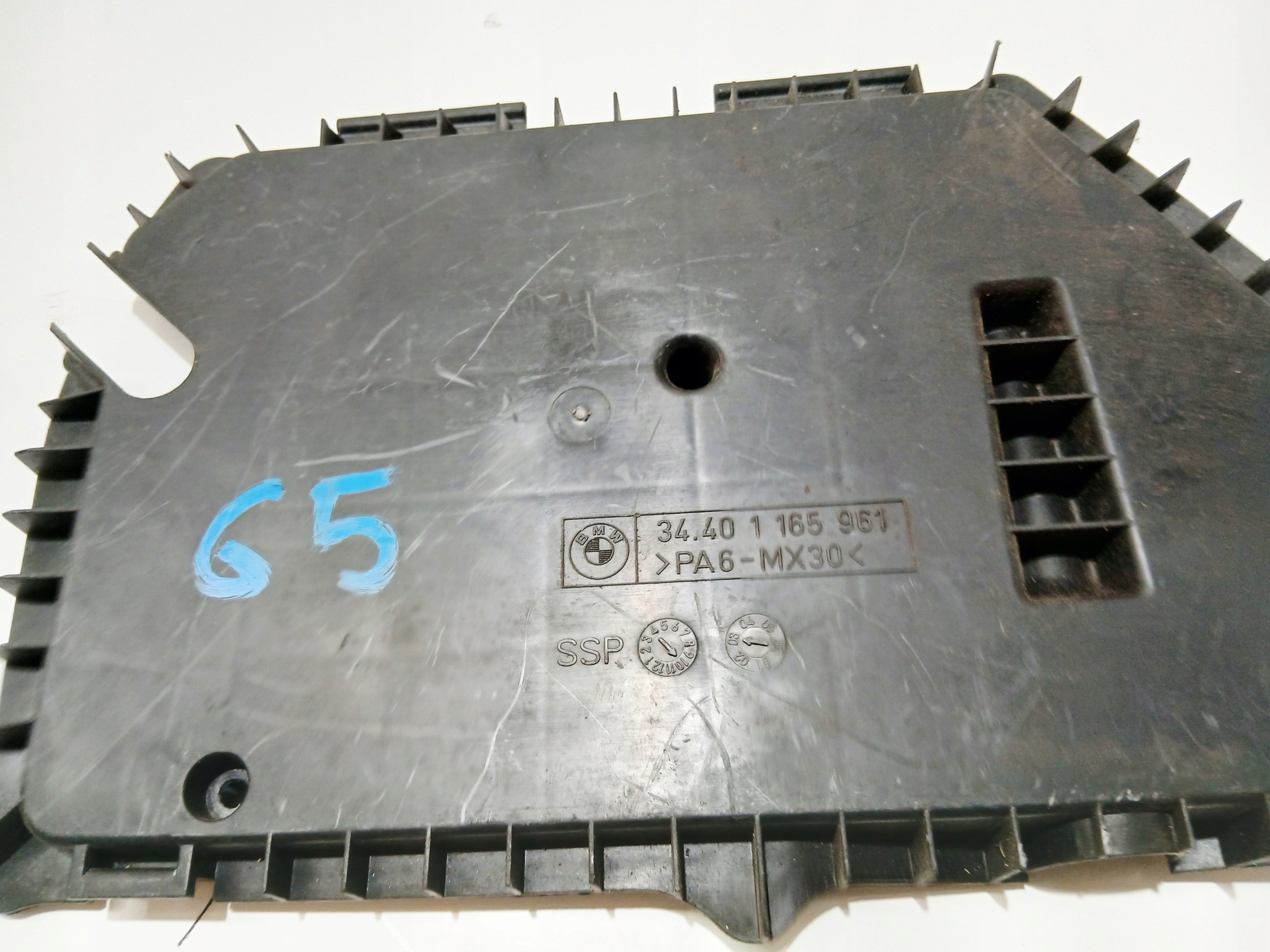 kryt DZWIGNI ručnej brzdy BMW E65 1165961