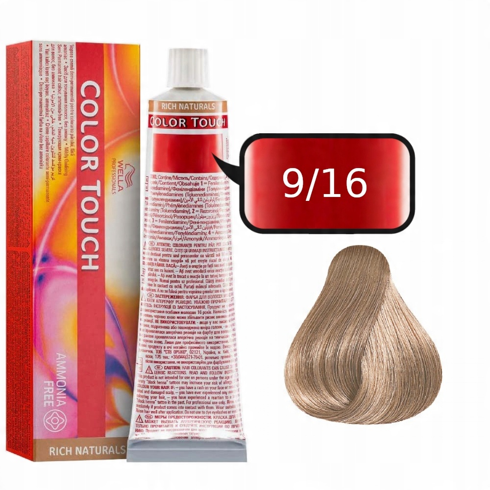 16+ Wella Color Touch 9.16