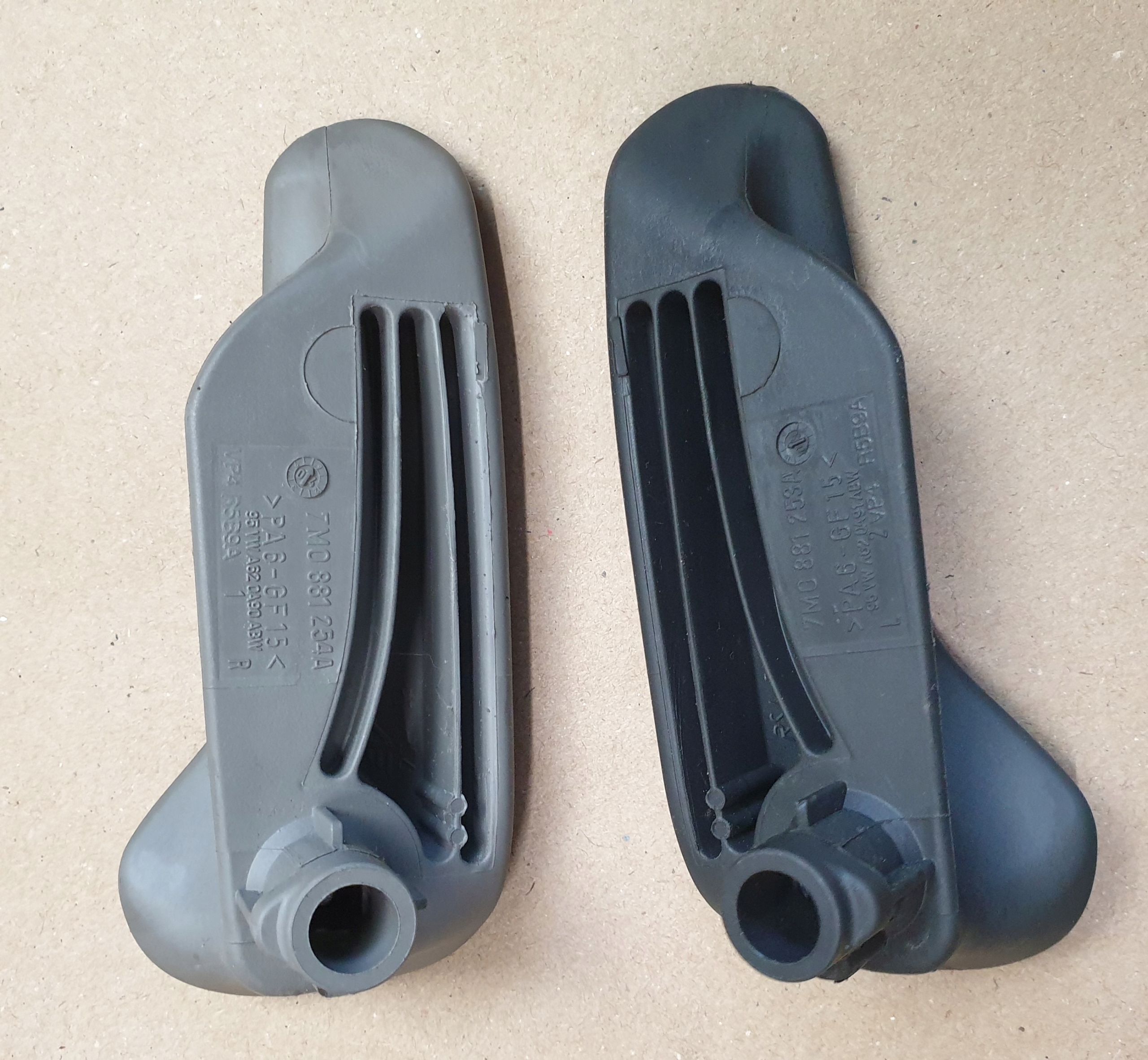 bracket handle control seat of left front VW SHARAN 1 7M SEAT ALHAMBRA OE