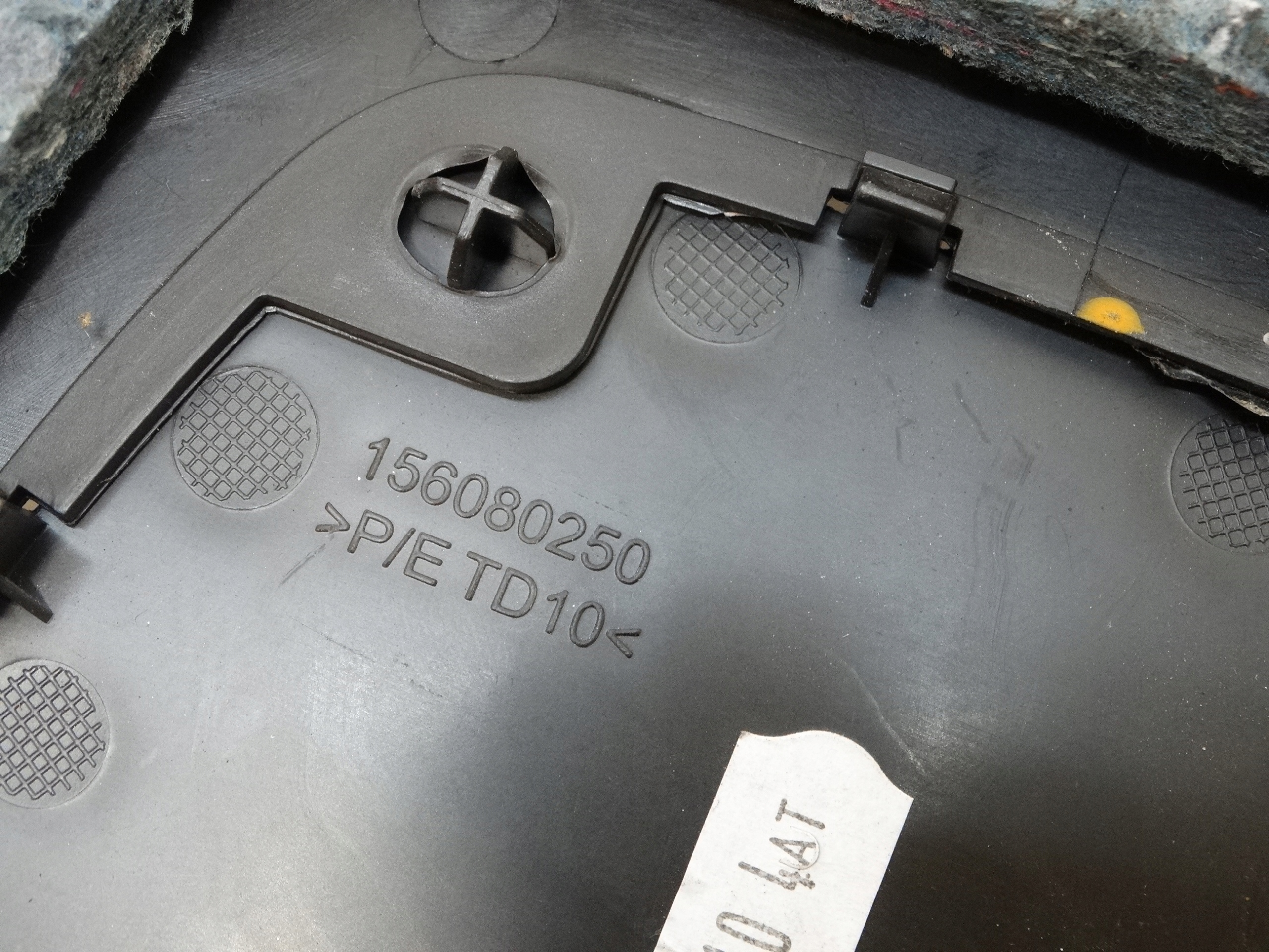 upholstery bonnet boot RENAULT ESPACE V 156080250