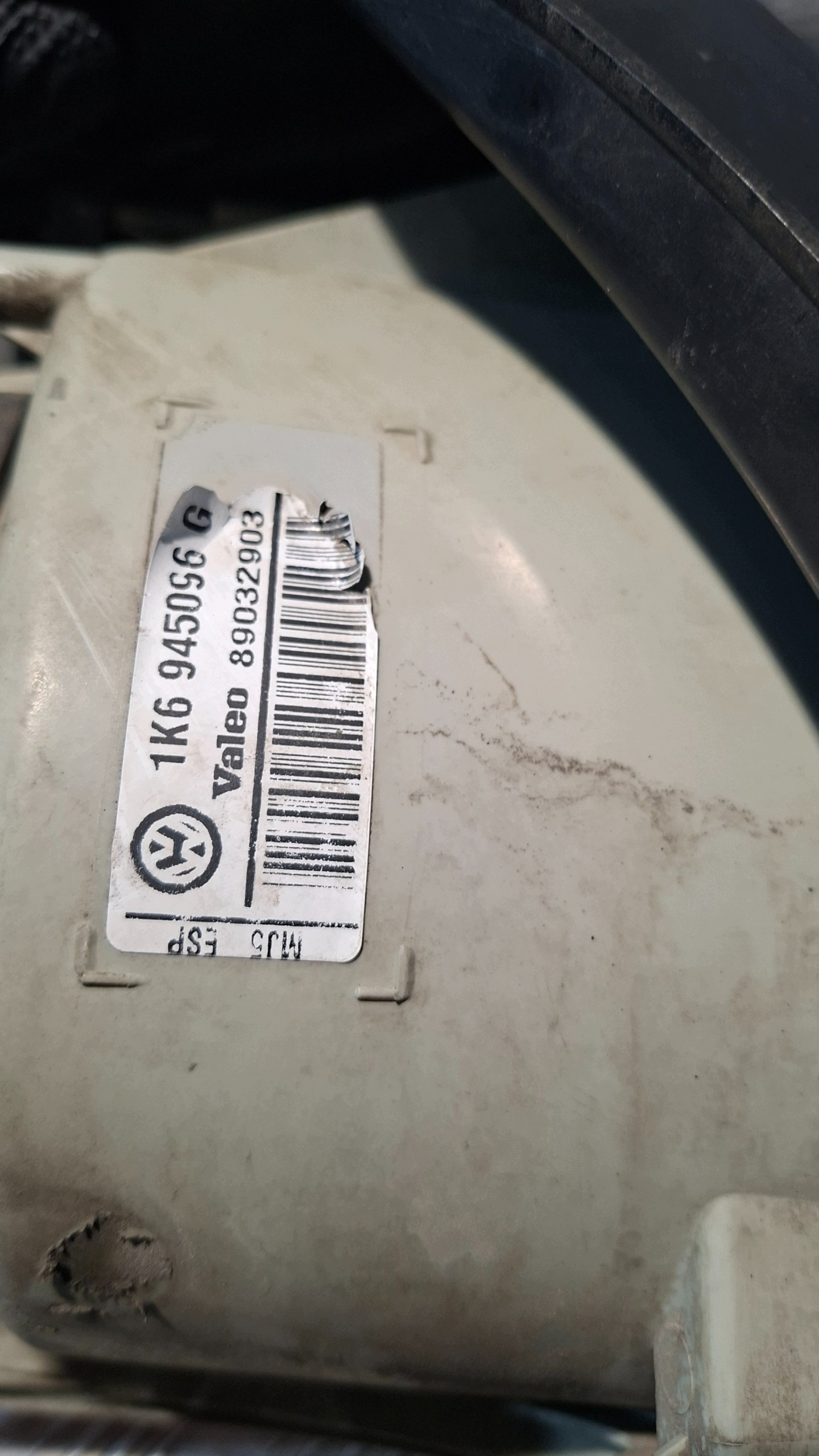 light right rear part VW GOLF V