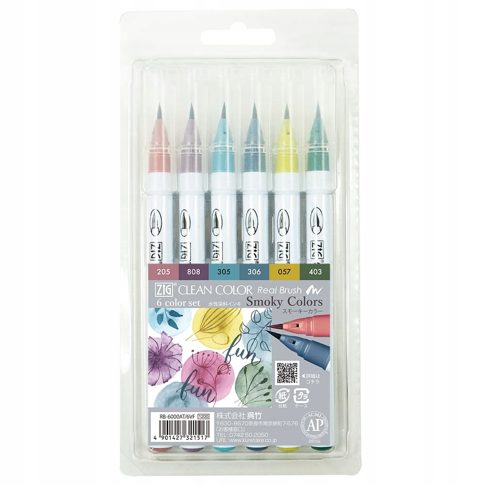 Clean Color Real Brush Fixy Kuretake Smoky