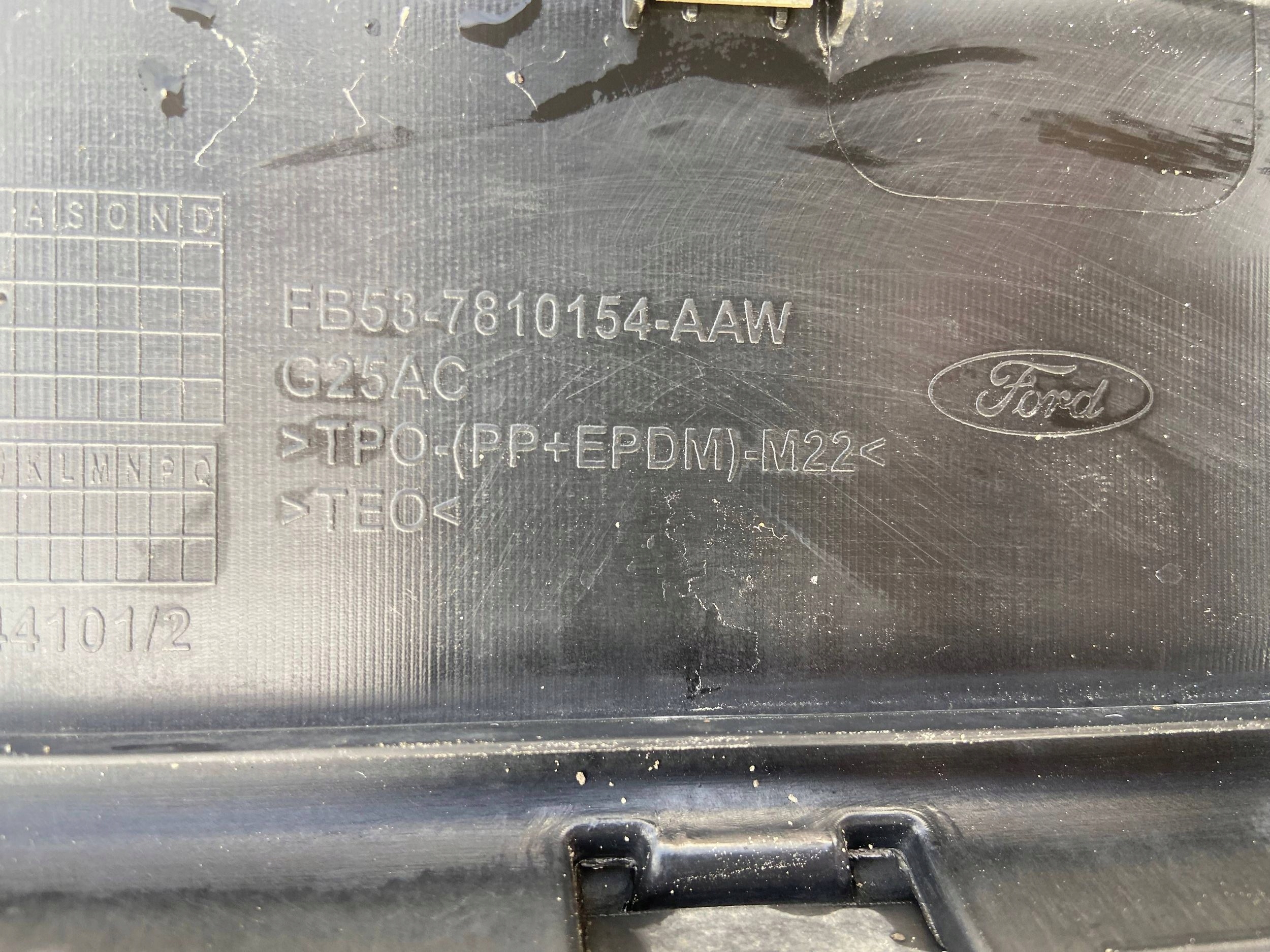 threshold right moulding cap threshold right Ford Explorer V 2016
