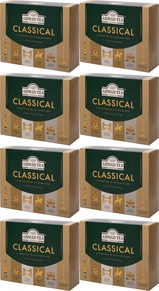 Zestaw czarnych herbat Classical Ahmad Tea 60 torebek x8