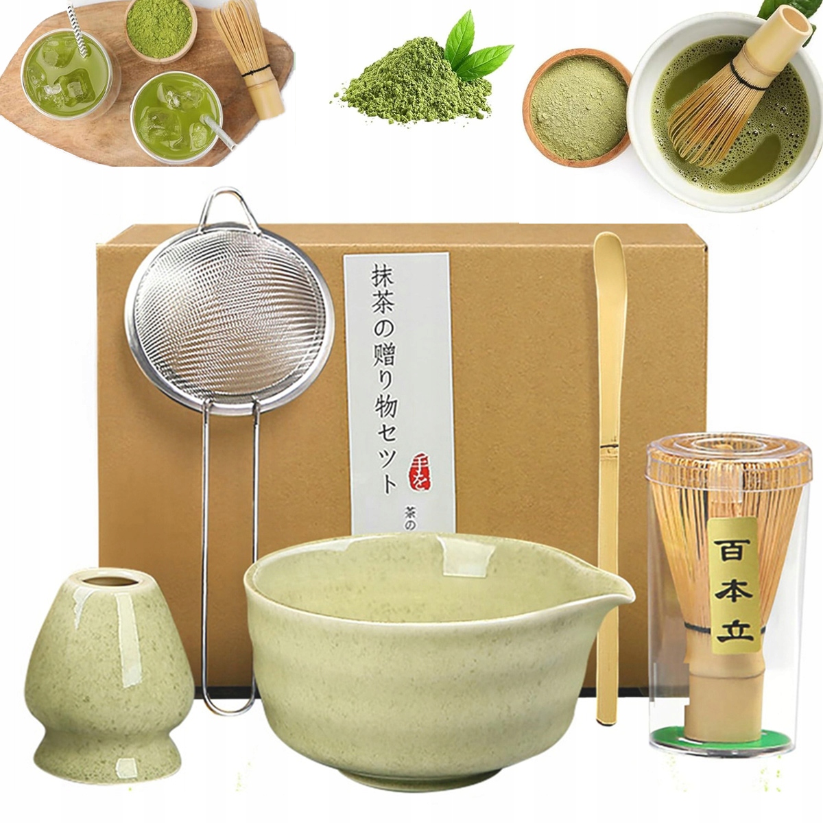Levně Dárková sada na čaj matcha šálek metla podstavec lžička zelená