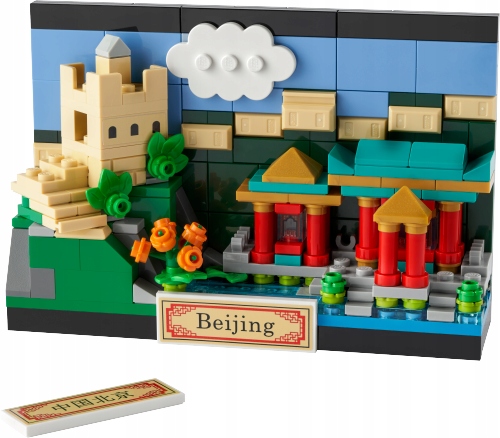 Lego Creator 40654 Pohlednice z Pekingu