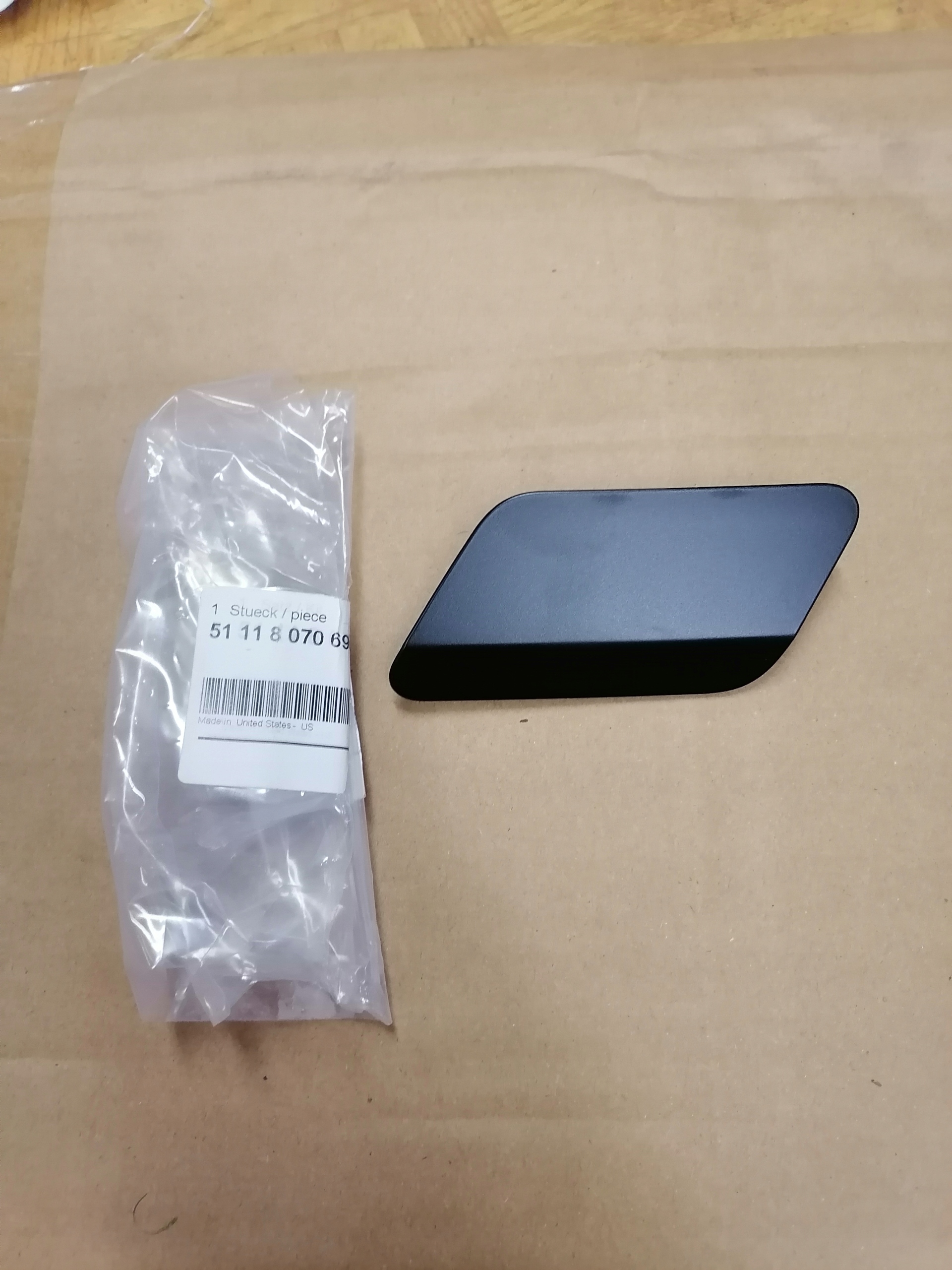 BMW X3 F25 крышка омывателя л 8059951