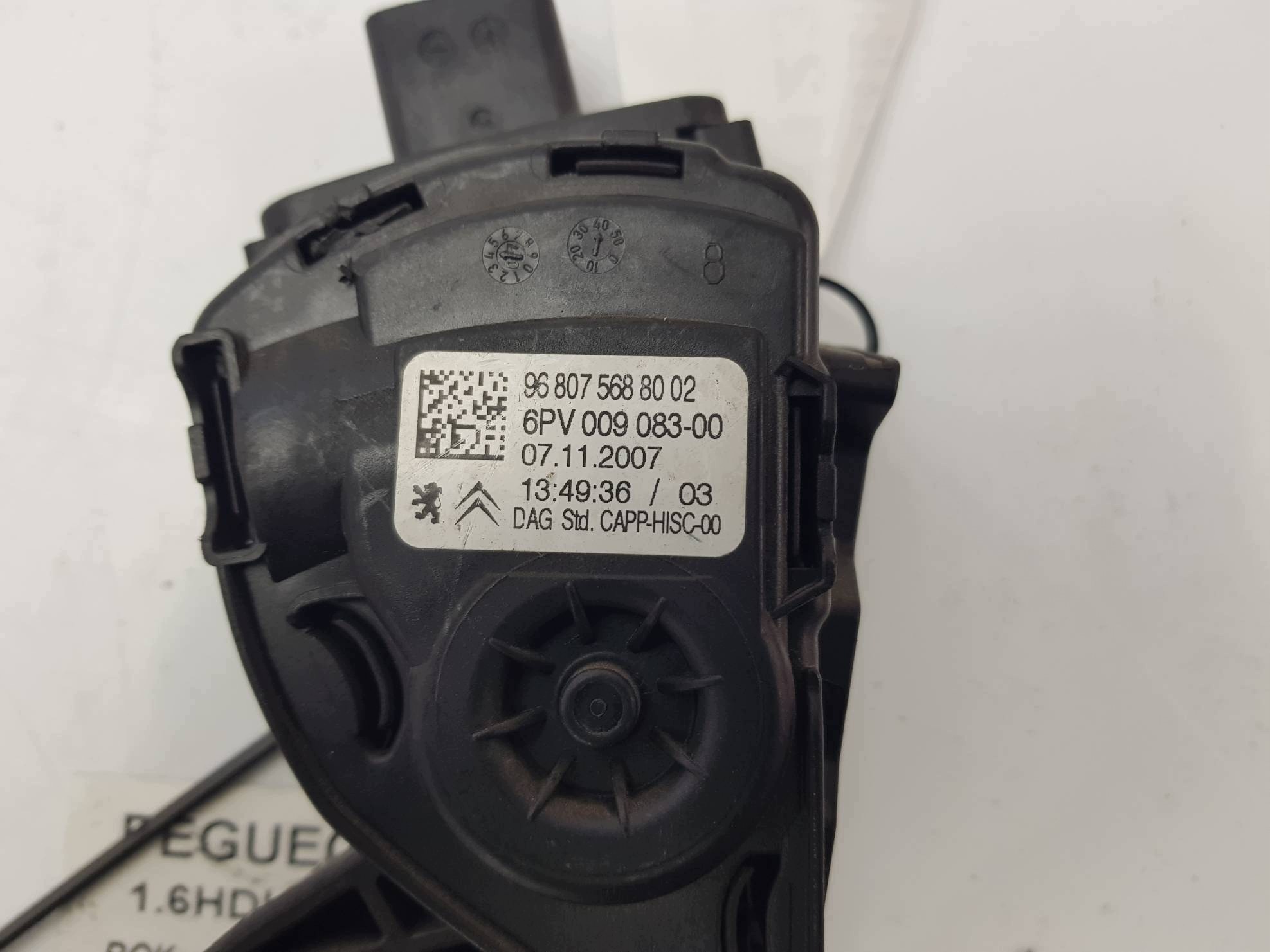 PEDAL 96807568002 PEUGEOT 207