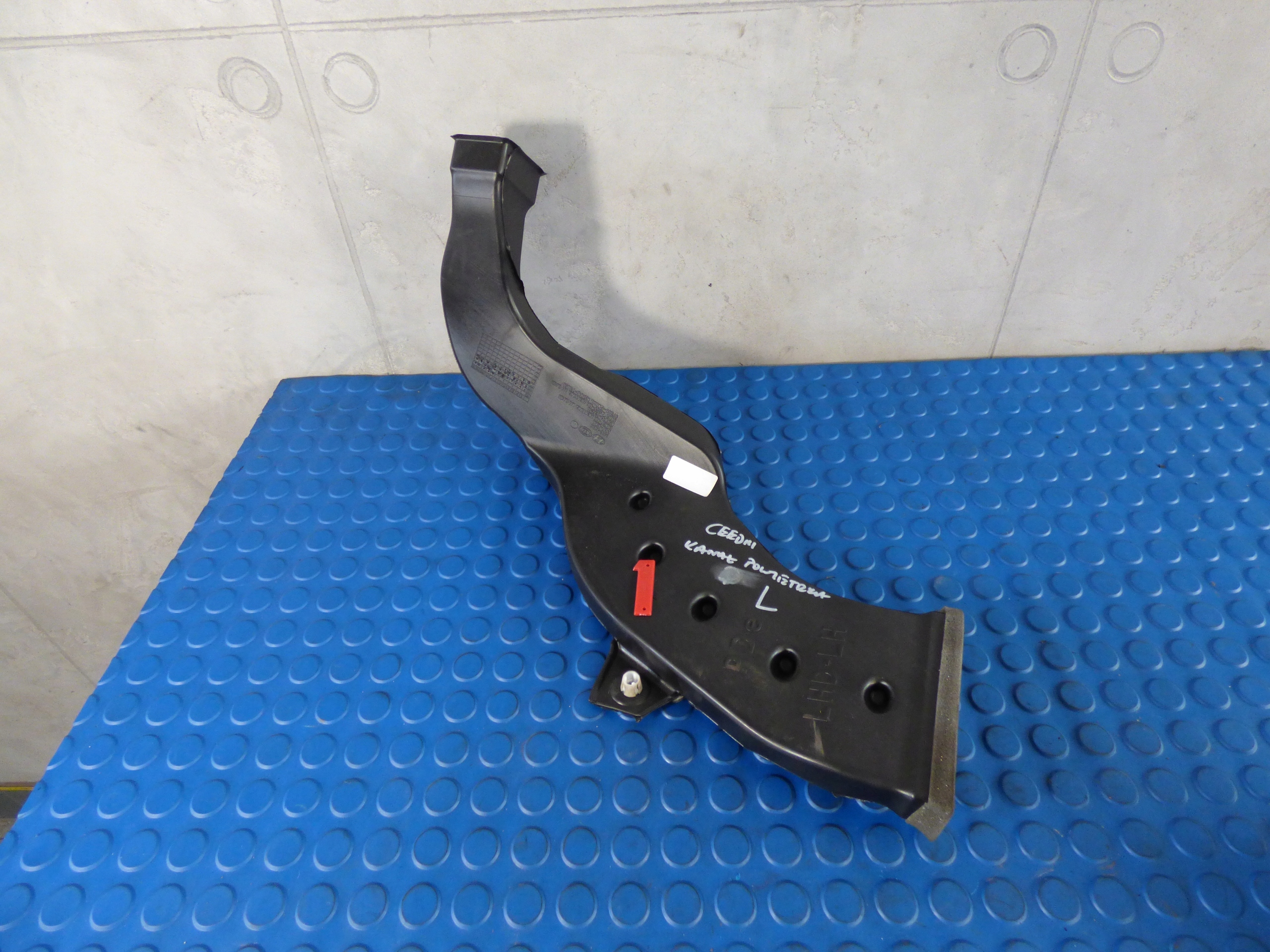 drain pipe air right left KIA CEED III