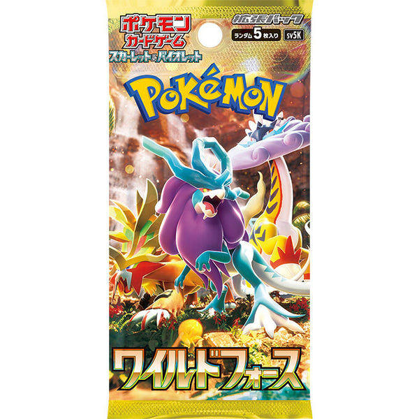 Pokemon Booster Pack - Karty Pokemon TCG Do 1 godziny 18+ ﻿ na