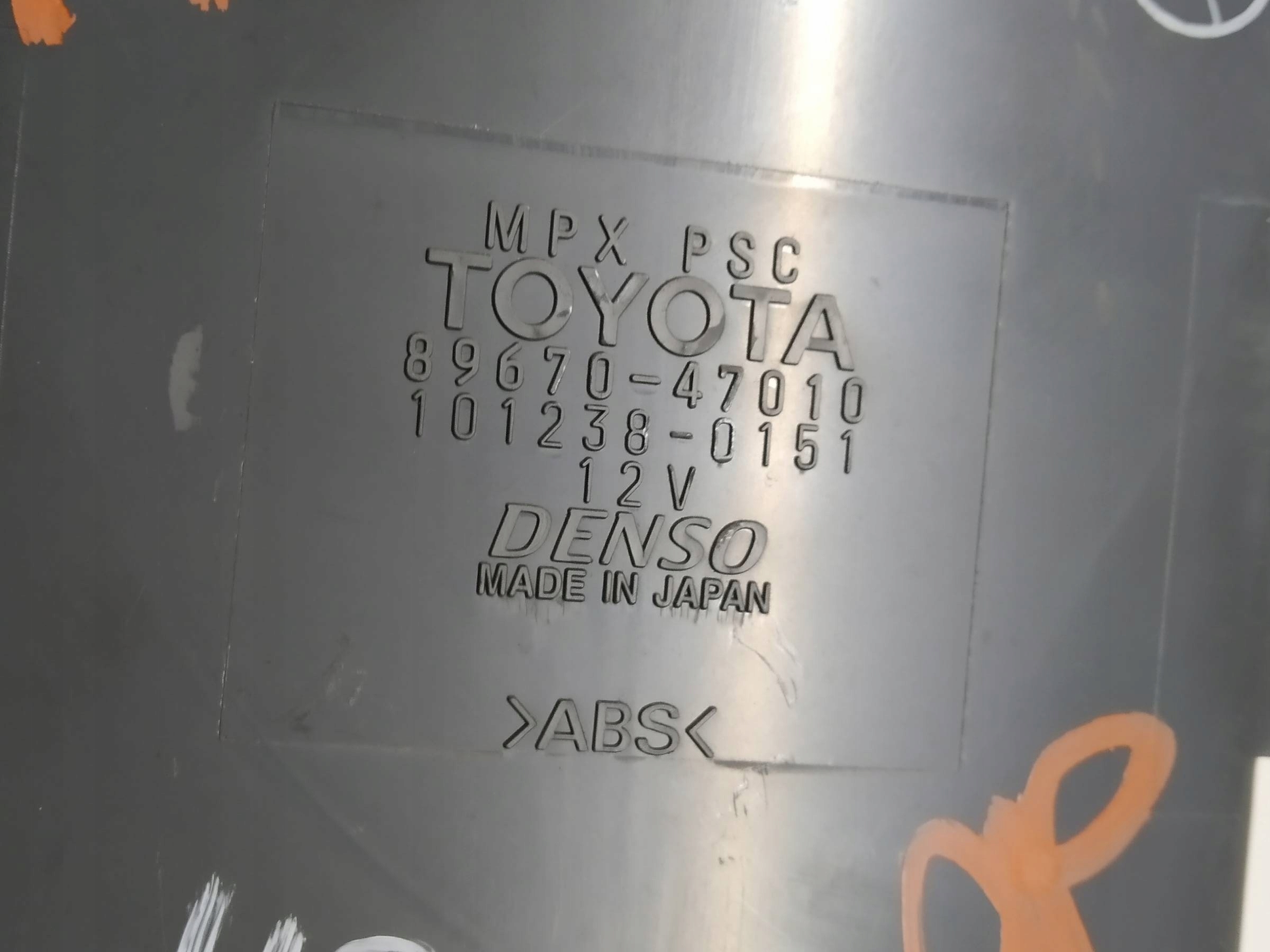 module MPX 89670-47010 Toyota Prius II (2003-2009)