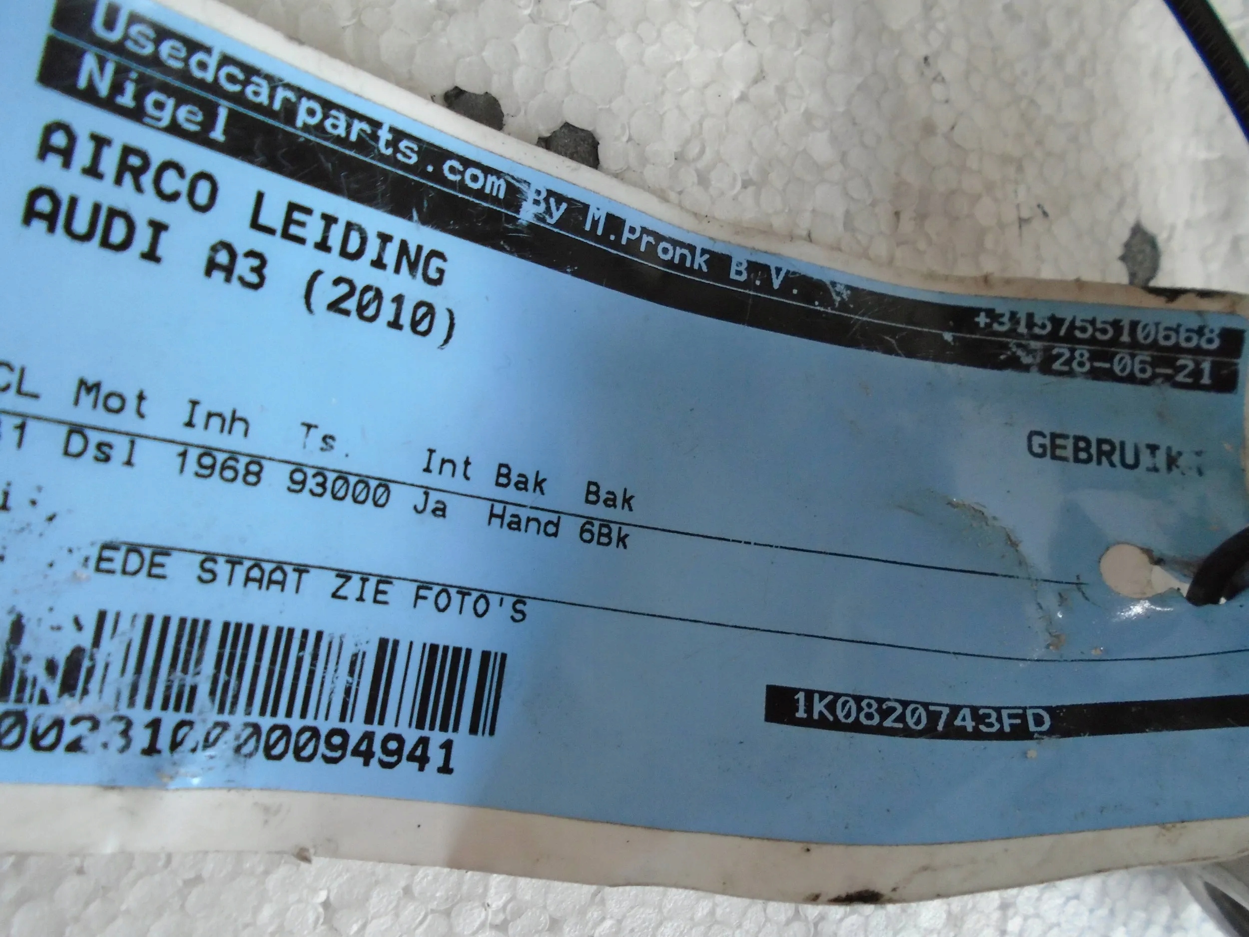 prijenos klimatizacije 1K0820743FD Audi A3 2.0TDI