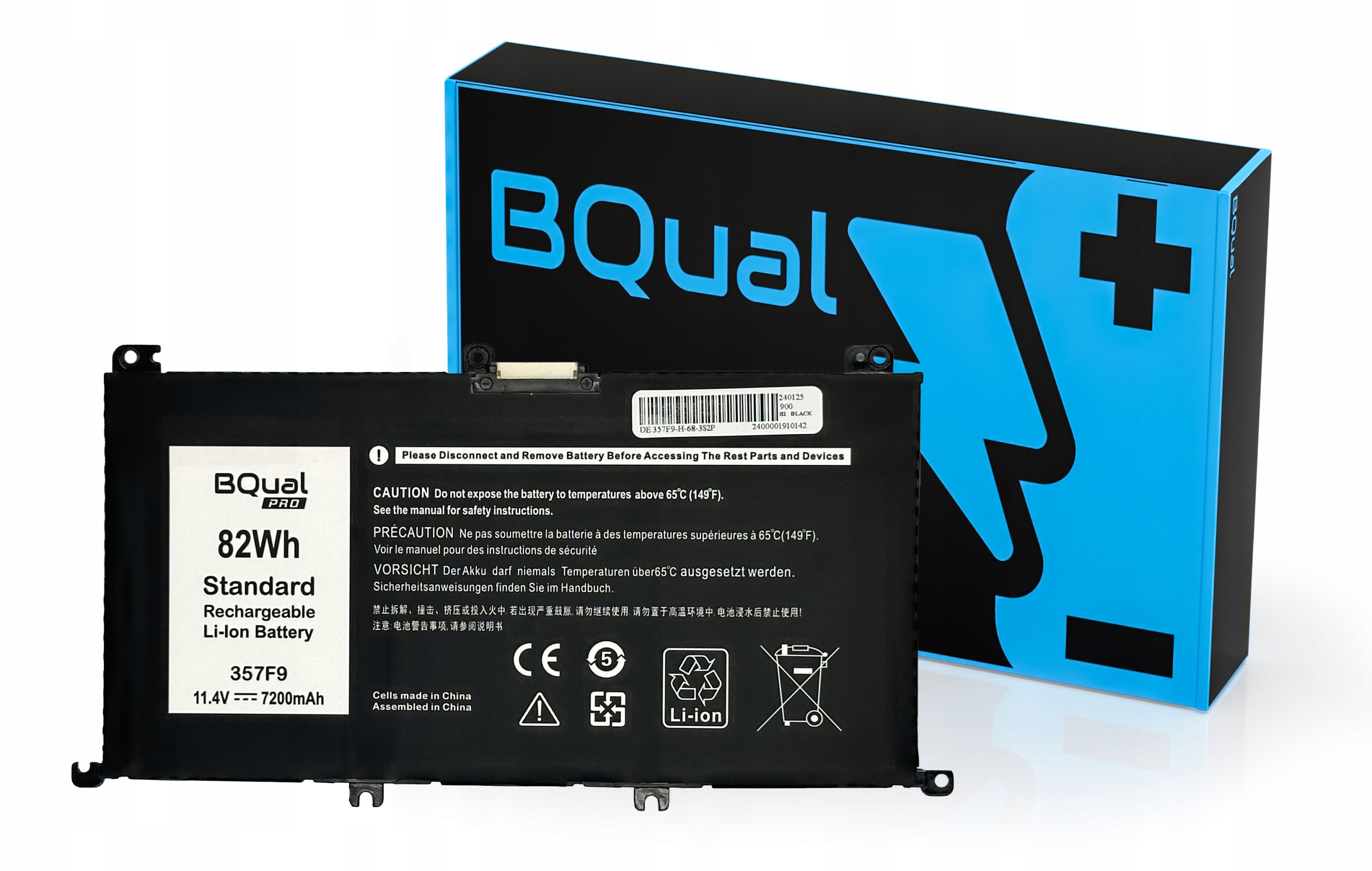 Bateria 357F9 do Dell Inspiron 7557 7559 7566 7567 Duża Pojemność 82Wh